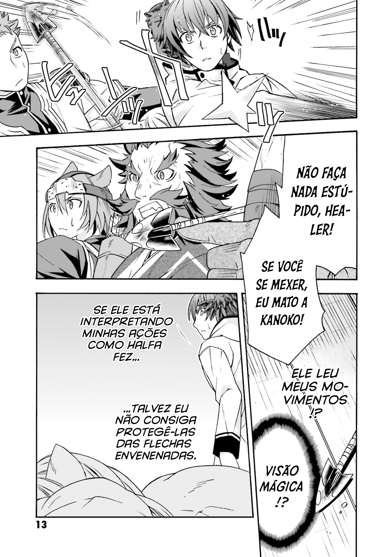 The Wrong Way to Use Healing Magic Capítulo 79.1 Página 15