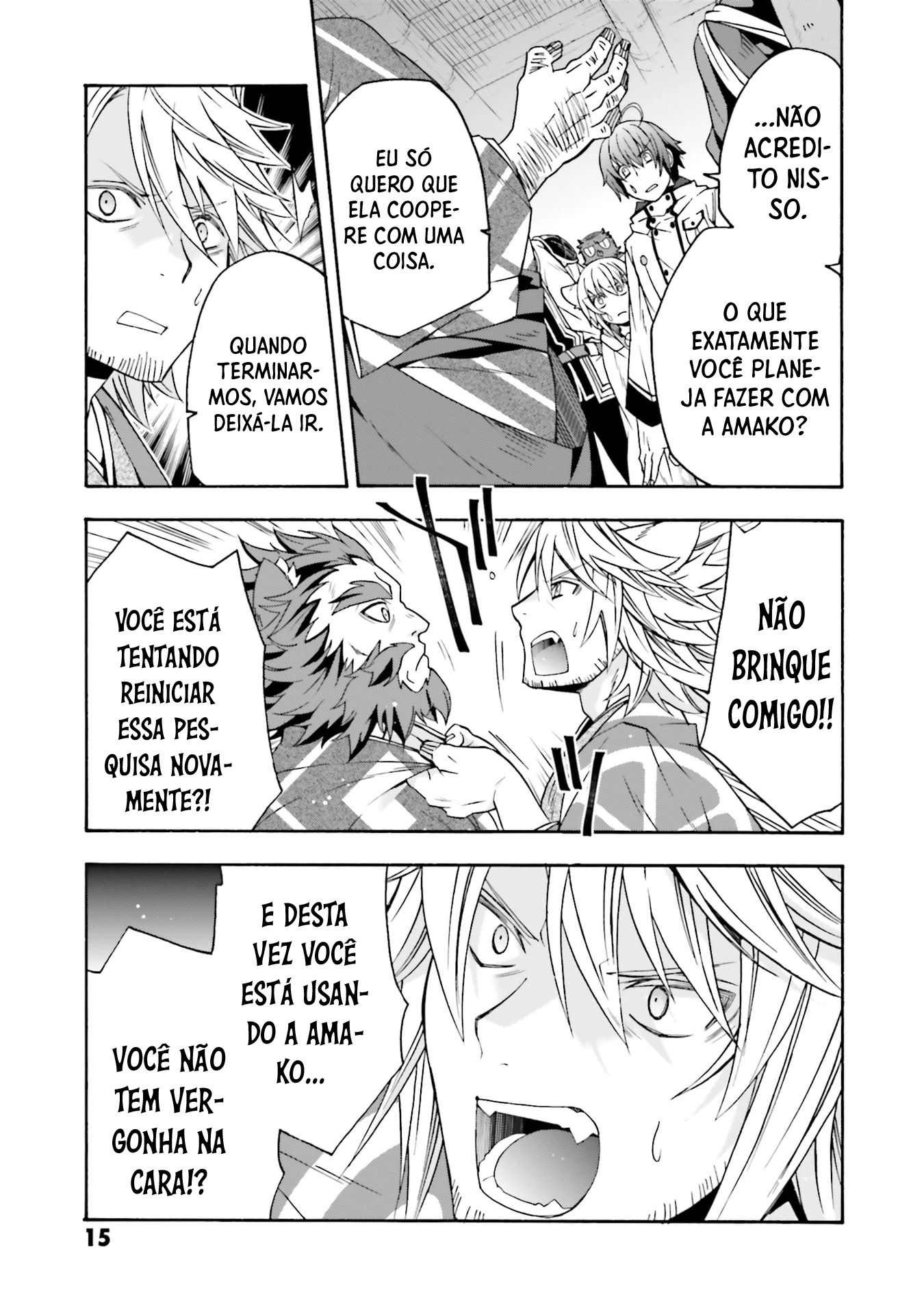 The Wrong Way to Use Healing Magic Capítulo 79.1 Página 17