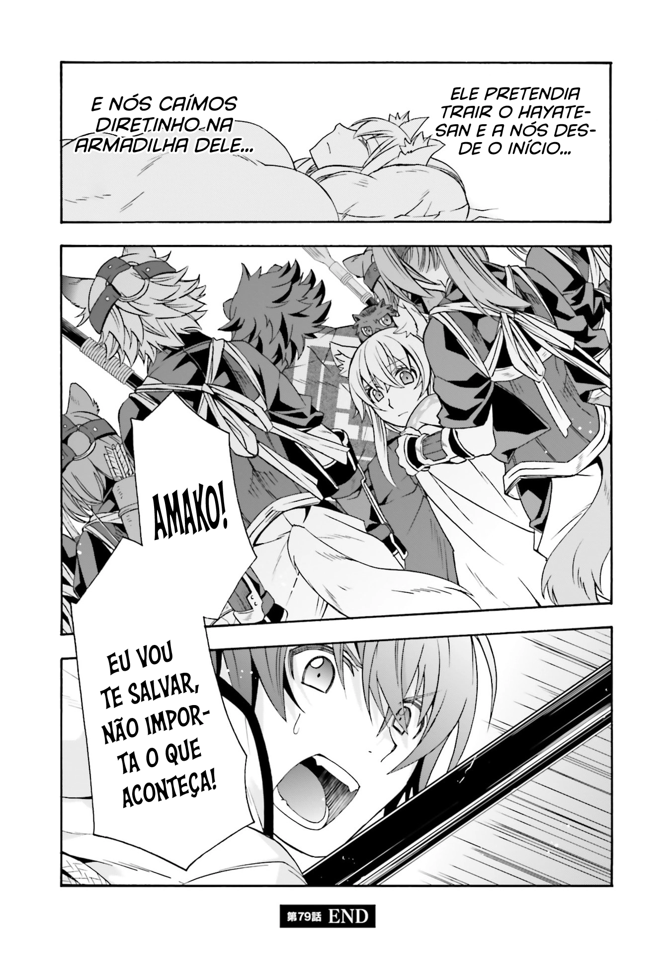 The Wrong Way to Use Healing Magic Capítulo 79.1 Página 23