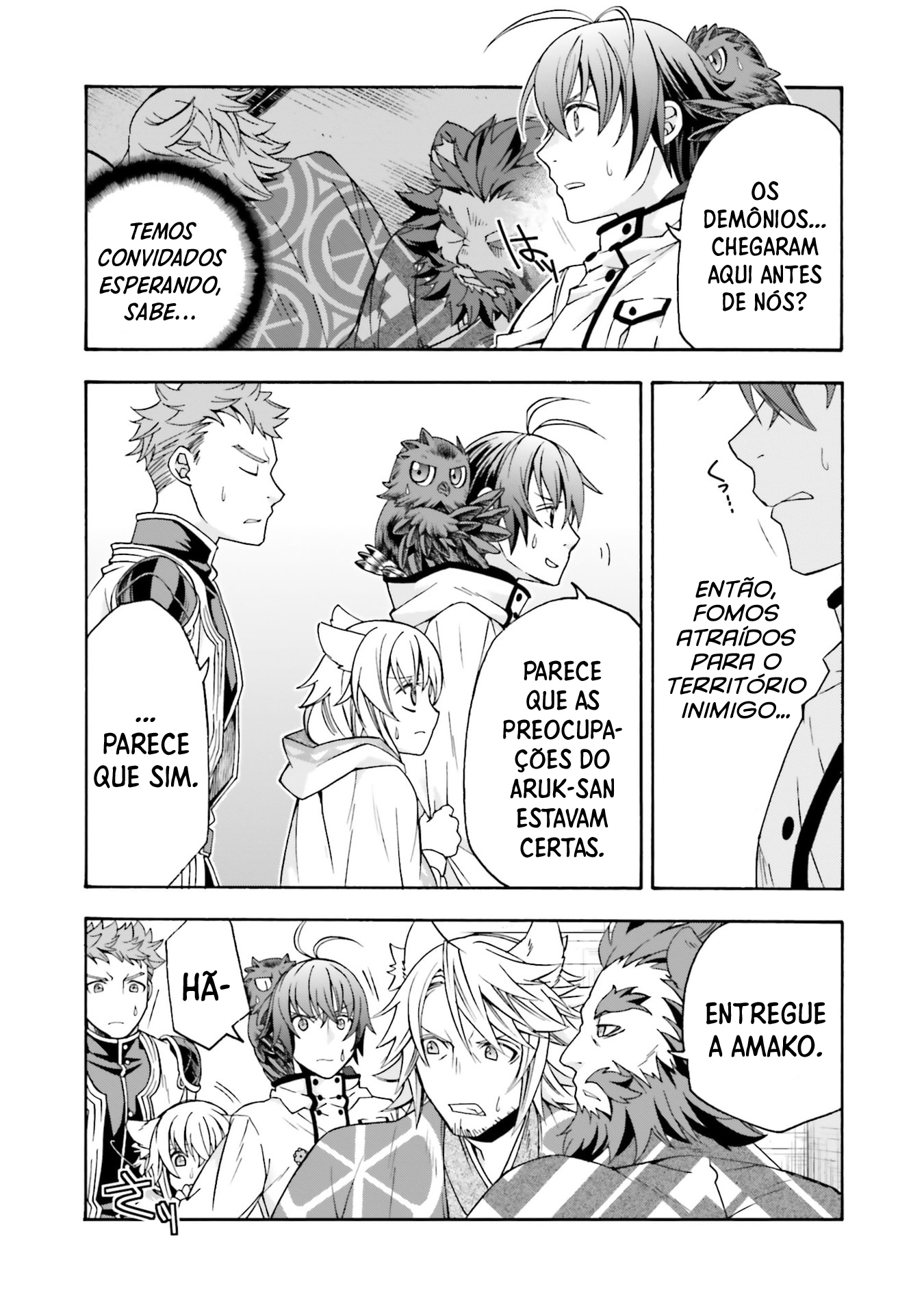 The Wrong Way to Use Healing Magic Capítulo 79 Página 13