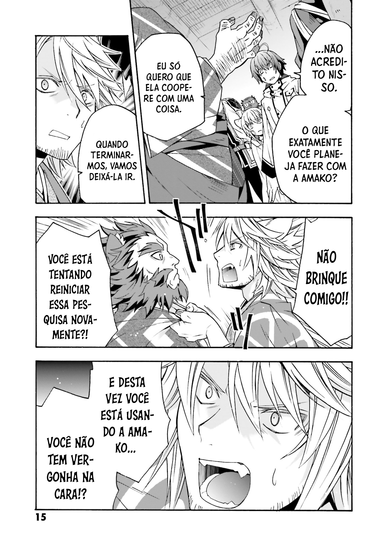 The Wrong Way to Use Healing Magic Capítulo 79 Página 17
