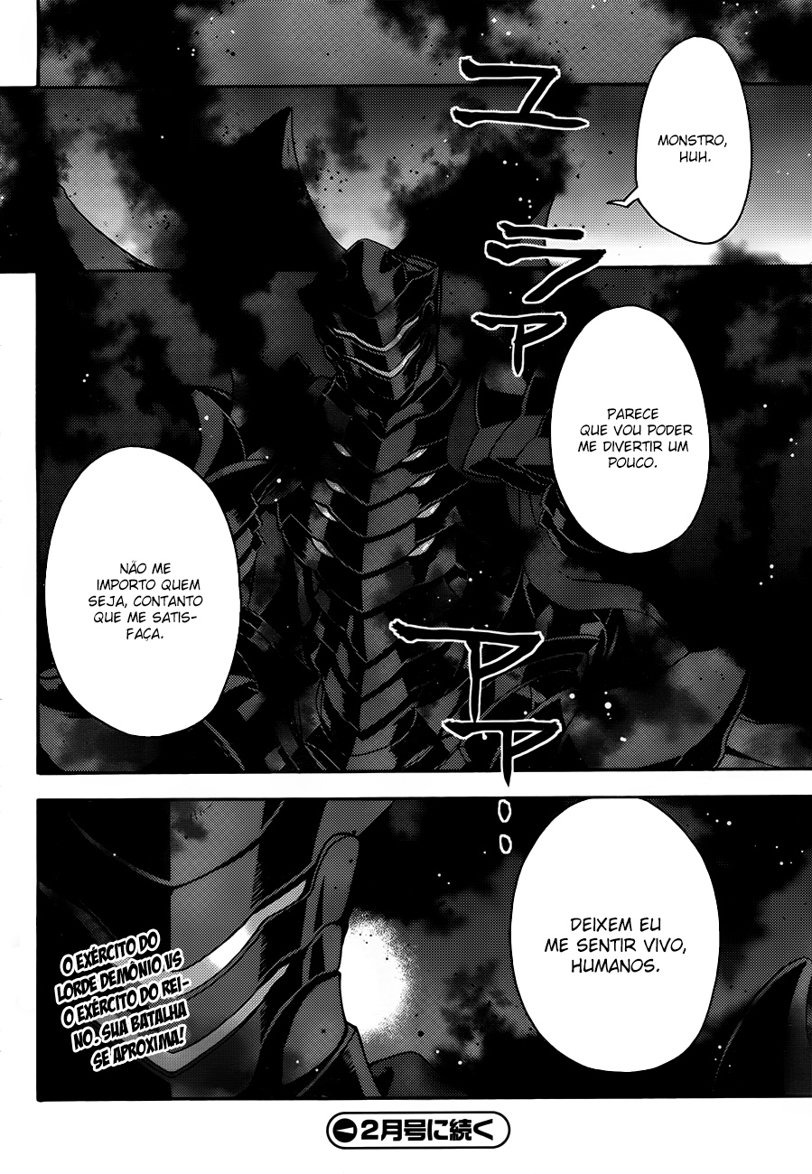 The Wrong Way to Use Healing Magic Capítulo 8 Página 29