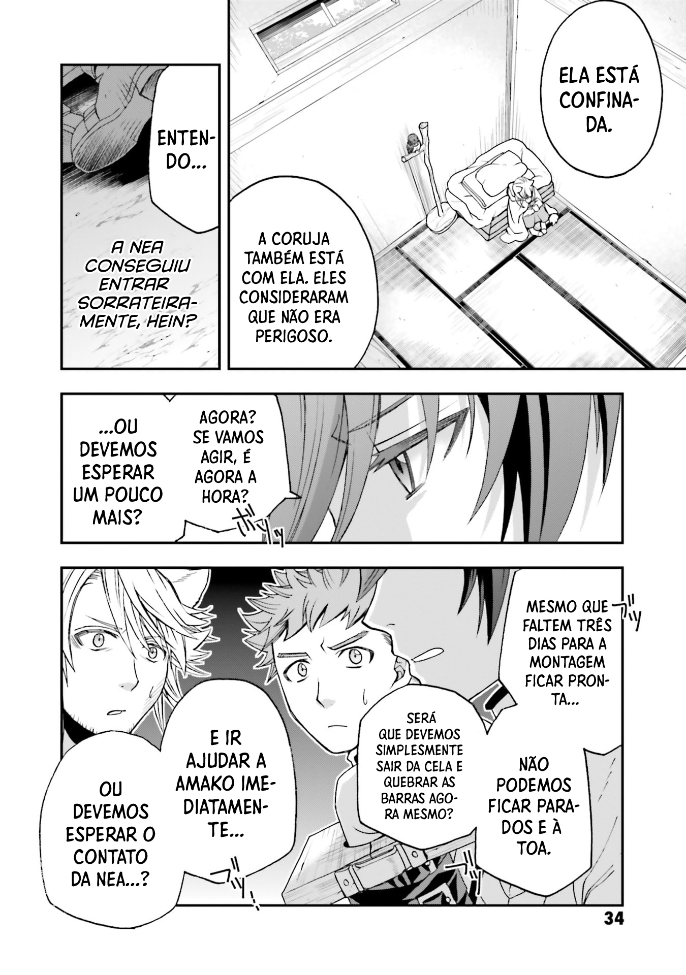 The Wrong Way to Use Healing Magic Capítulo 80 Página 13