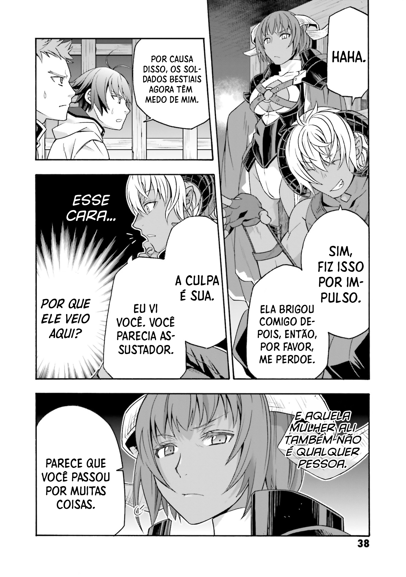The Wrong Way to Use Healing Magic Capítulo 80 Página 17