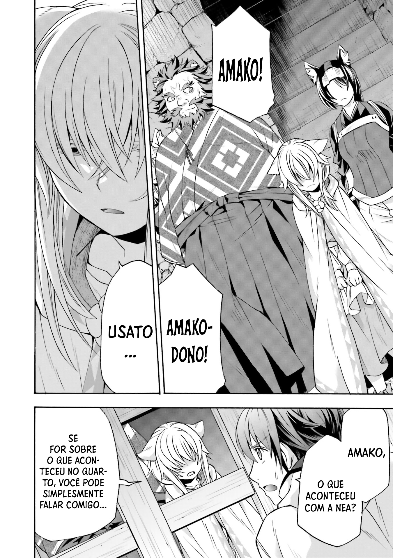 The Wrong Way to Use Healing Magic Capítulo 80 Página 27