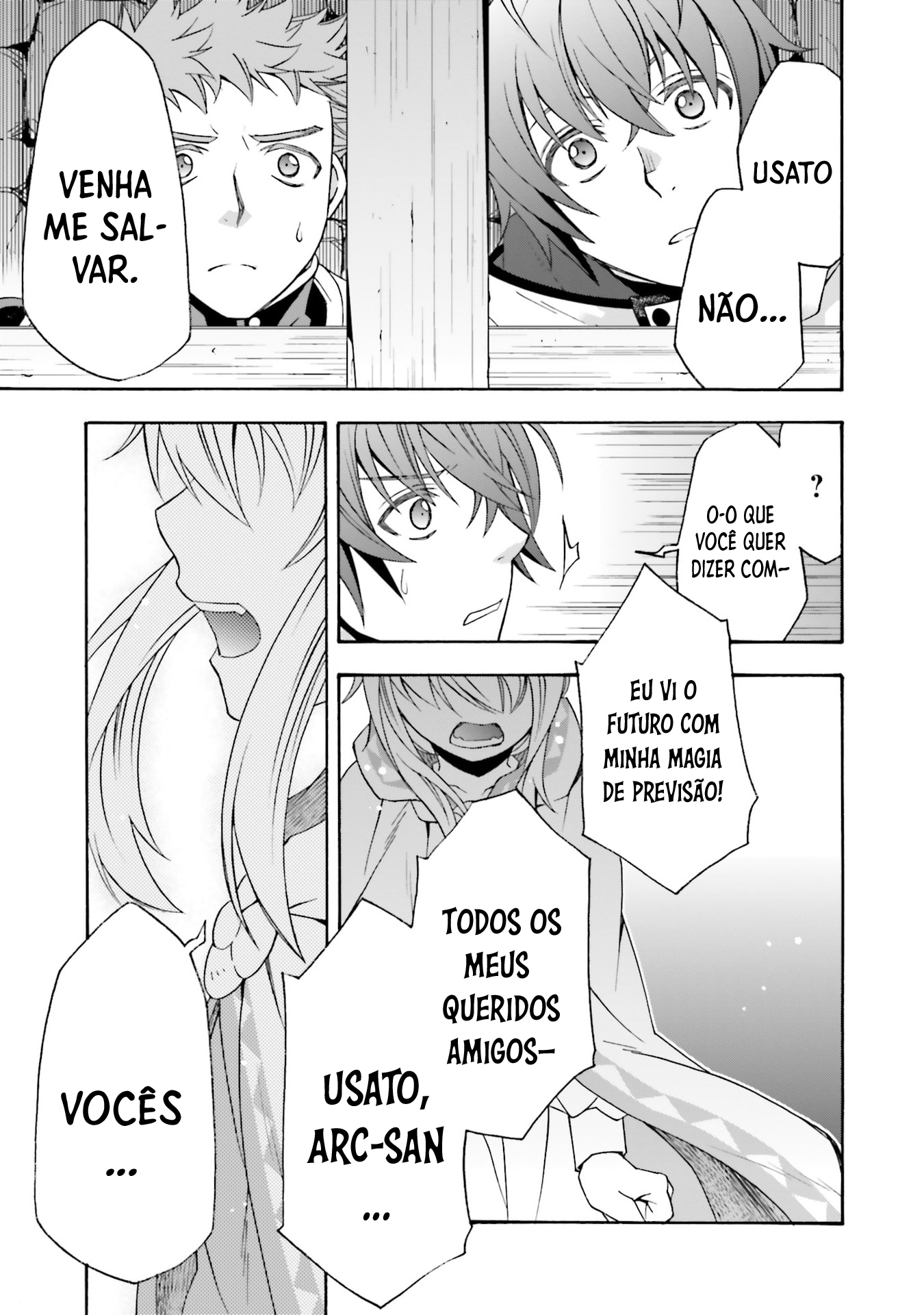 The Wrong Way to Use Healing Magic Capítulo 80 Página 28