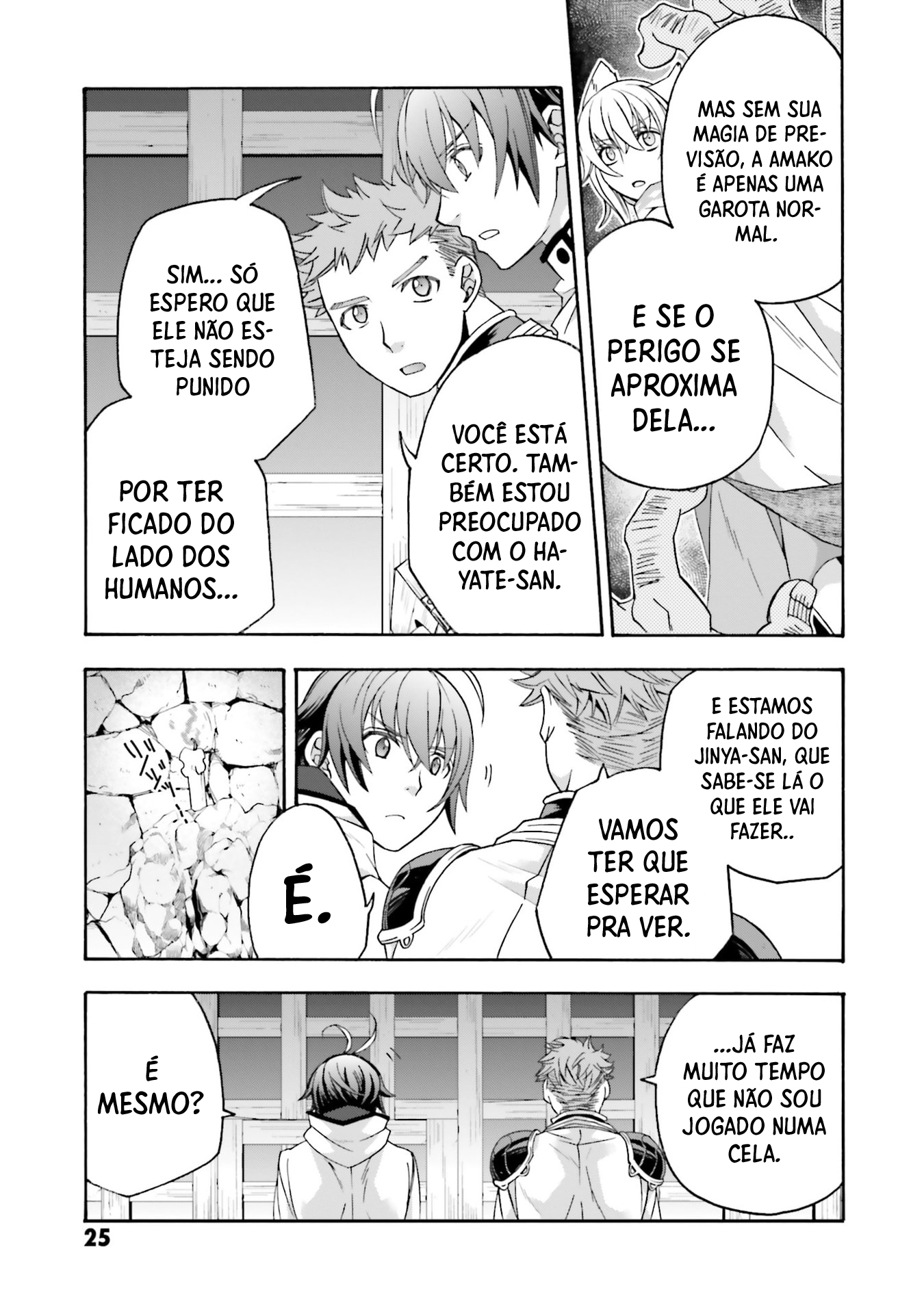 The Wrong Way to Use Healing Magic Capítulo 80 Página 4