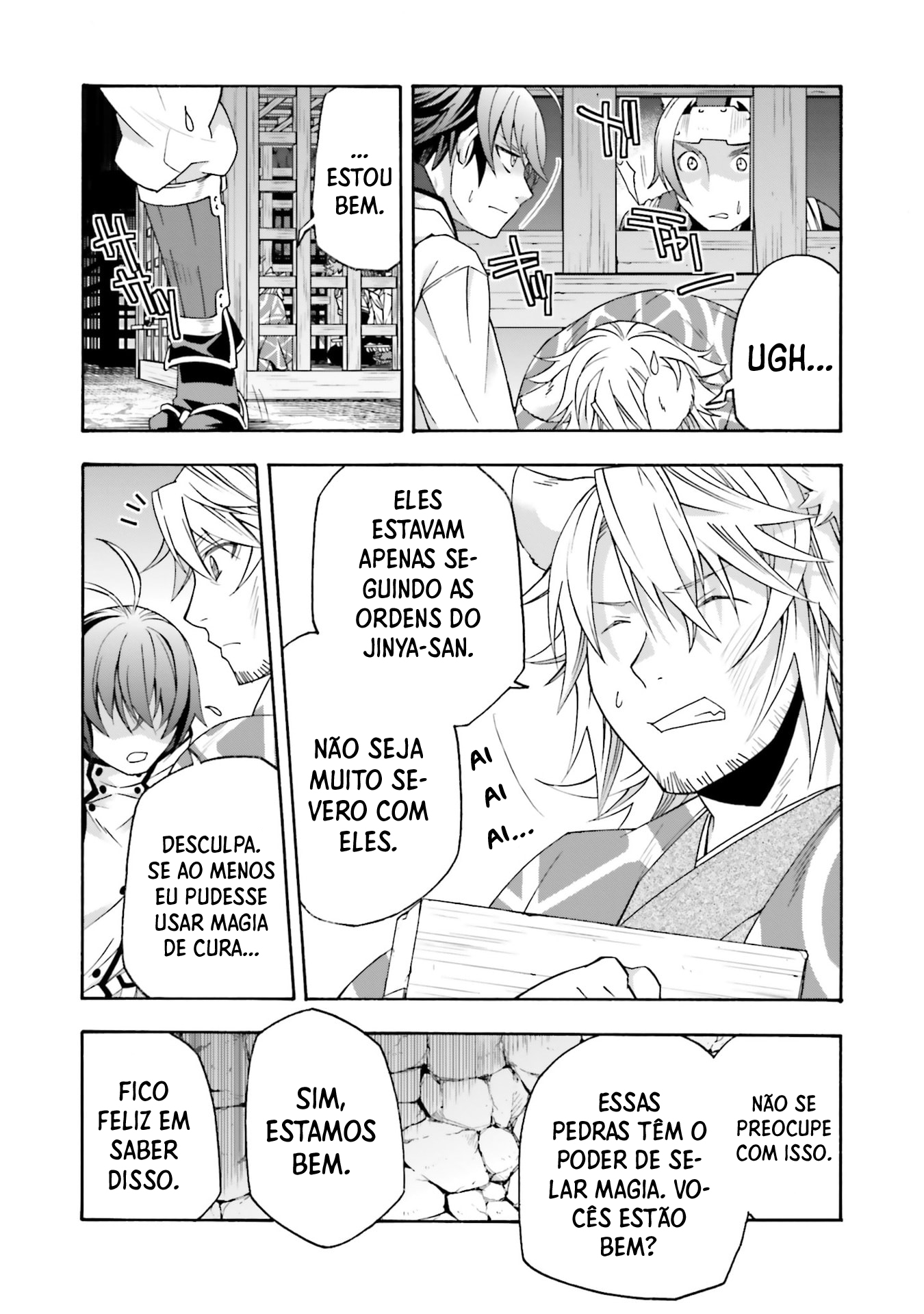 The Wrong Way to Use Healing Magic Capítulo 80 Página 7