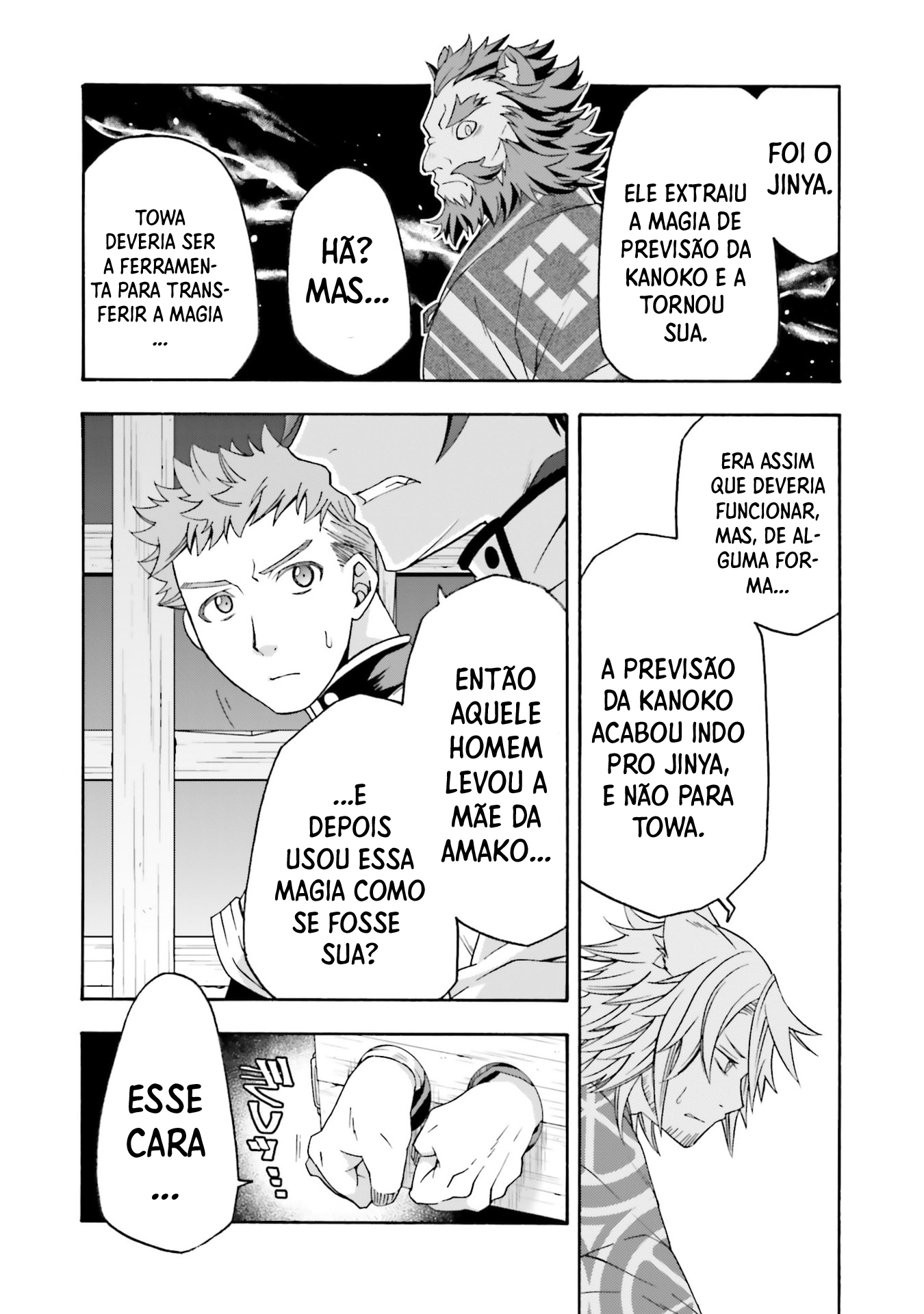The Wrong Way to Use Healing Magic Capítulo 80 Página 9
