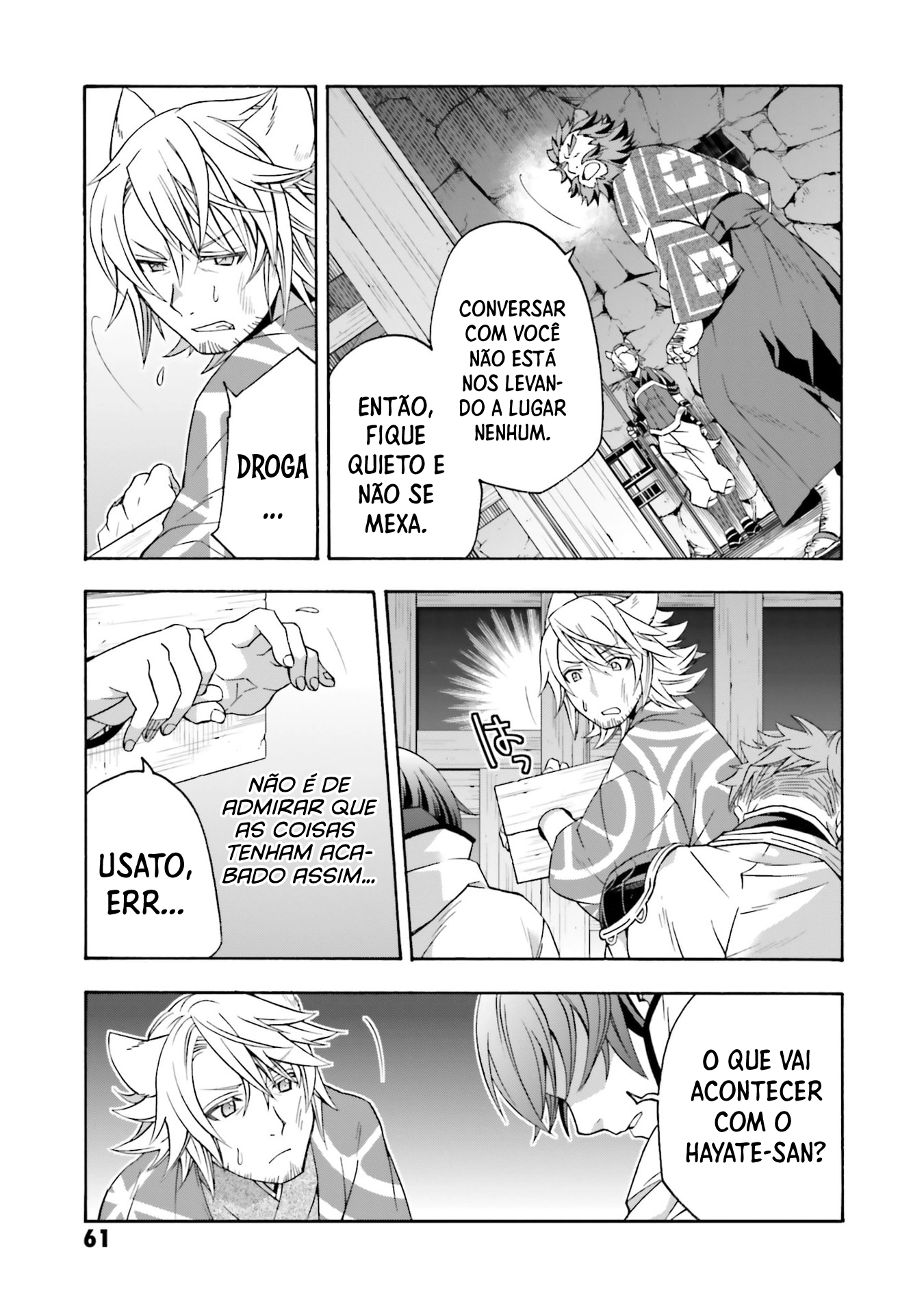 The Wrong Way to Use Healing Magic Capítulo 81.1 Página 12