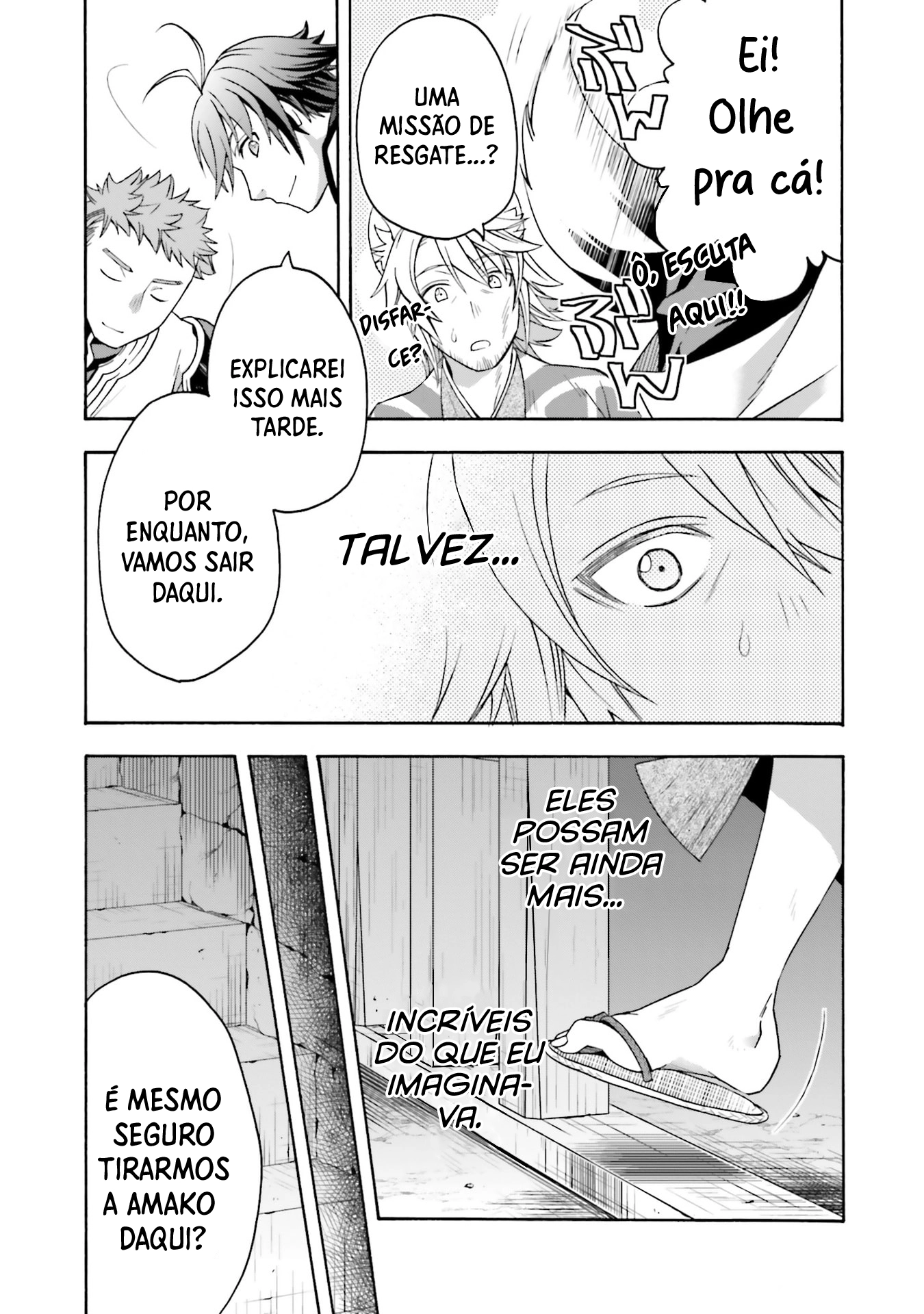 The Wrong Way to Use Healing Magic Capítulo 81.1 Página 20