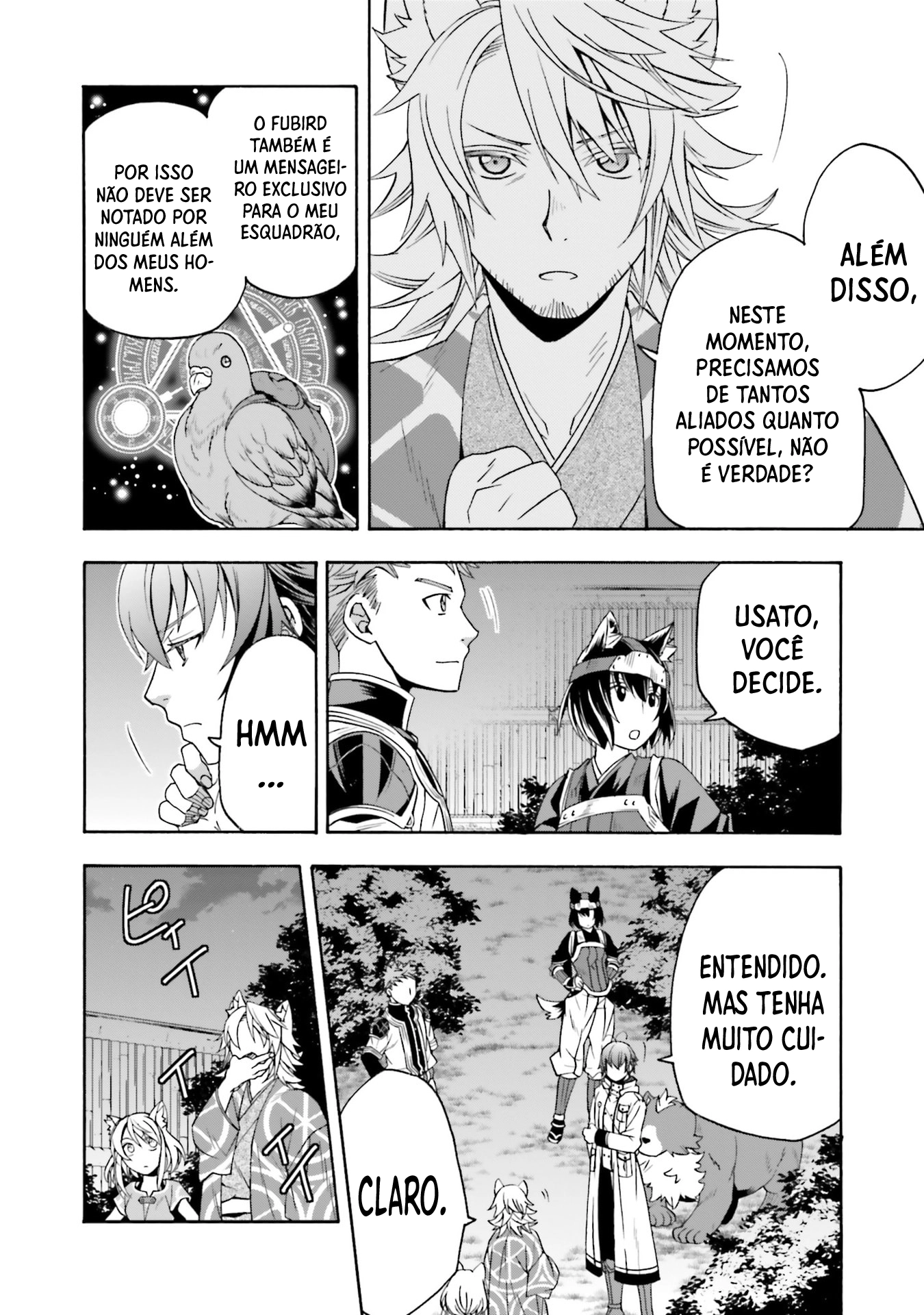 The Wrong Way to Use Healing Magic Capítulo 81.1 Página 29
