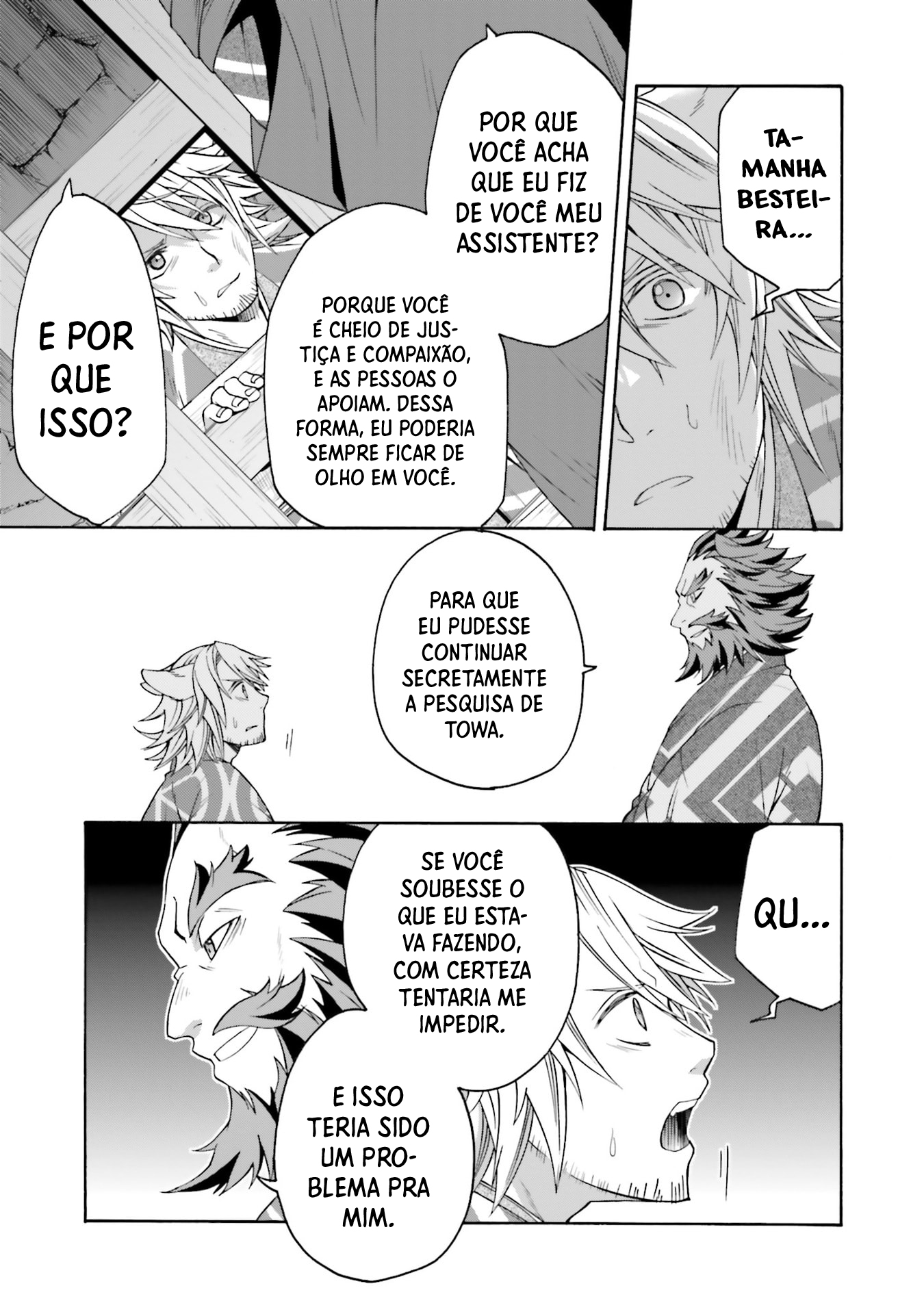 The Wrong Way to Use Healing Magic Capítulo 81 Página 10