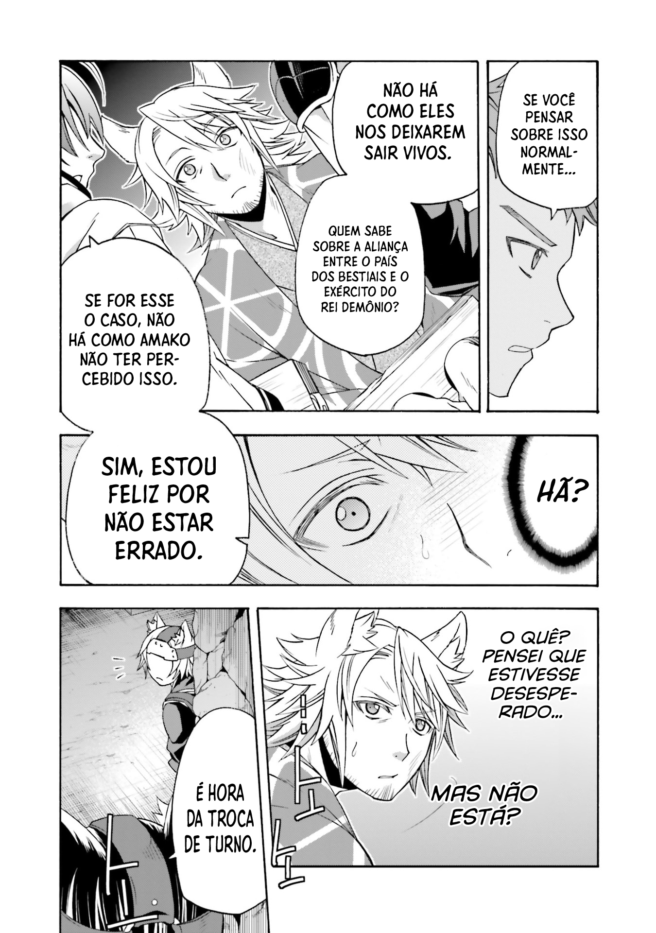 The Wrong Way to Use Healing Magic Capítulo 81 Página 14