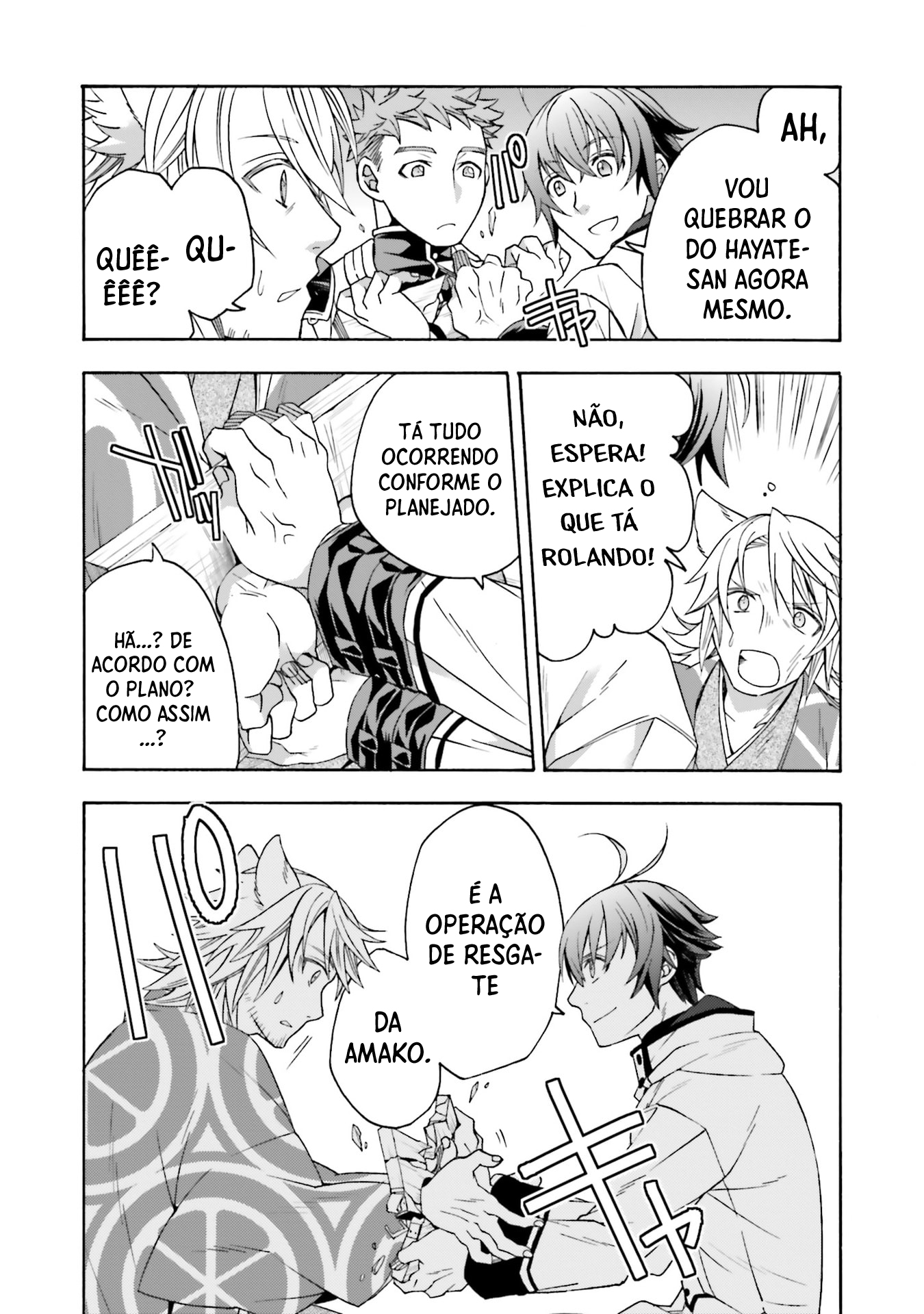 The Wrong Way to Use Healing Magic Capítulo 81 Página 18