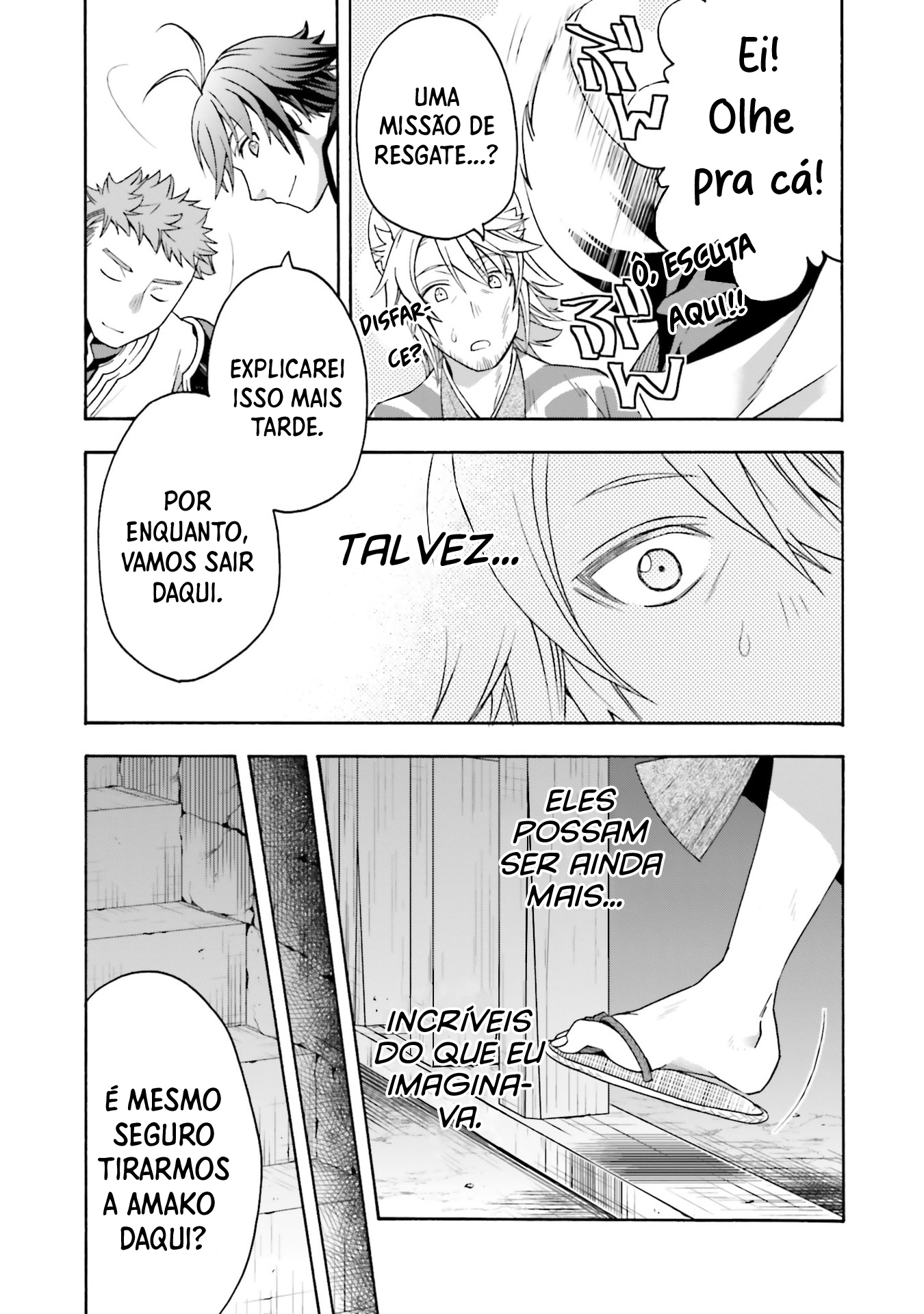 The Wrong Way to Use Healing Magic Capítulo 81 Página 20