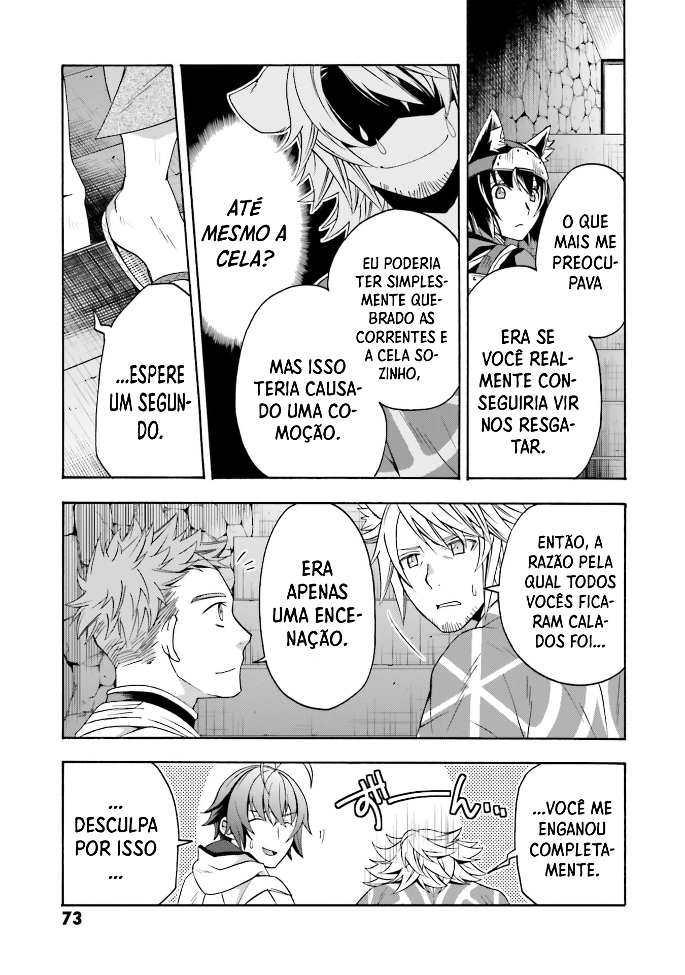The Wrong Way to Use Healing Magic Capítulo 81 Página 24