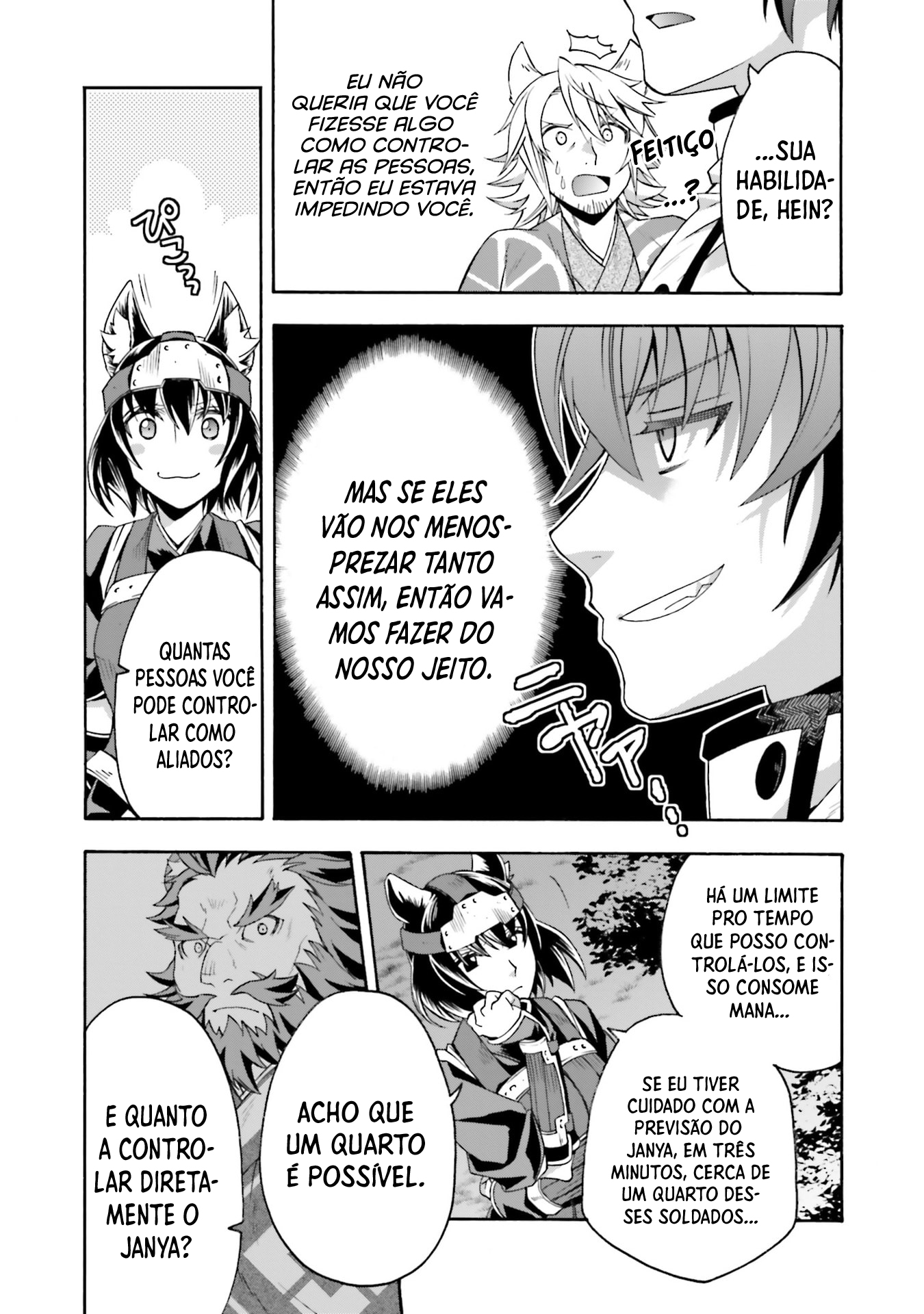 The Wrong Way to Use Healing Magic Capítulo 81 Página 32