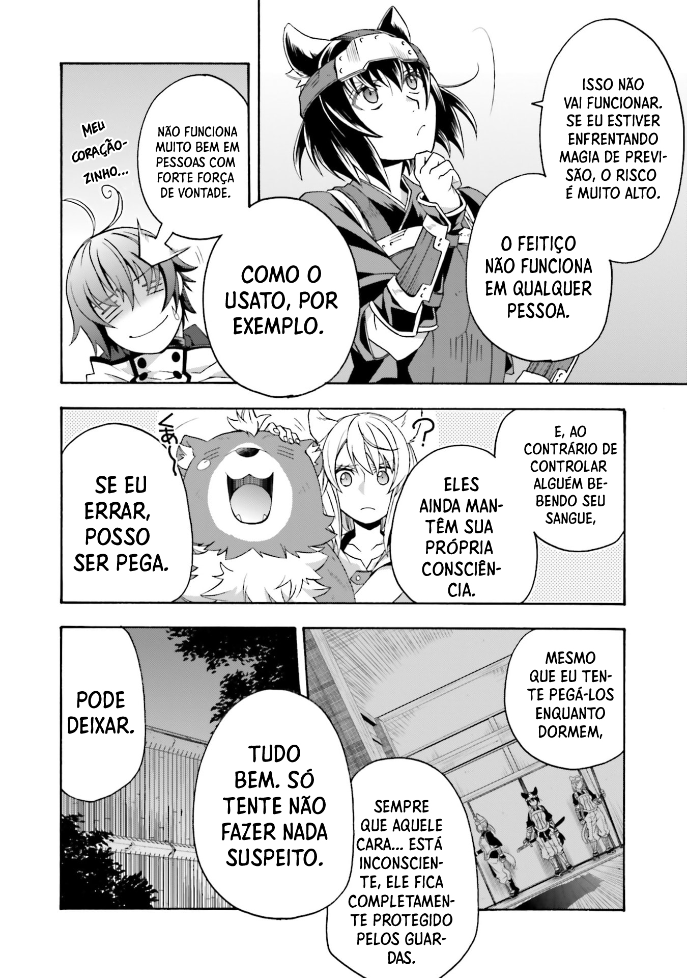 The Wrong Way to Use Healing Magic Capítulo 81 Página 33