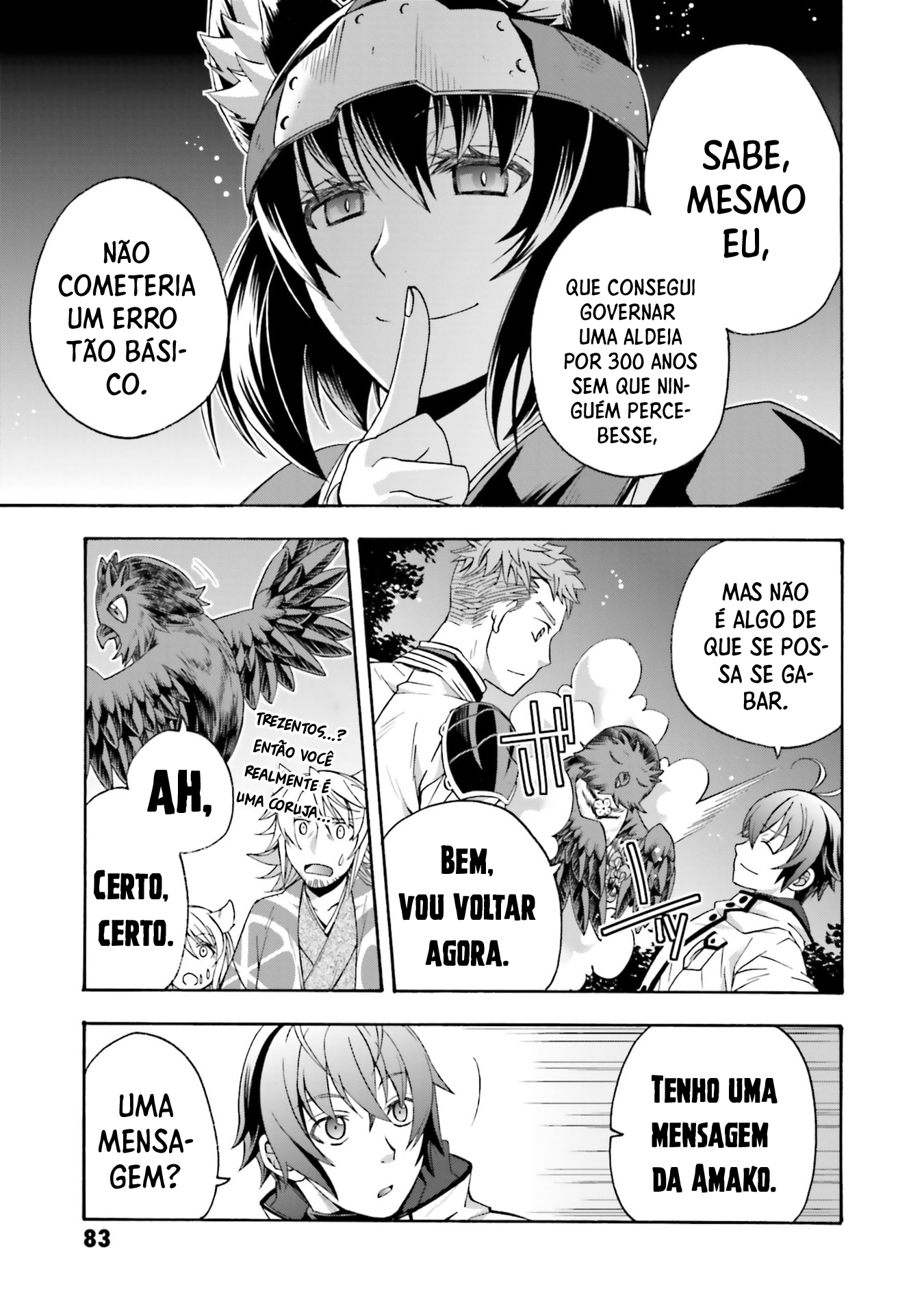 The Wrong Way to Use Healing Magic Capítulo 81 Página 34