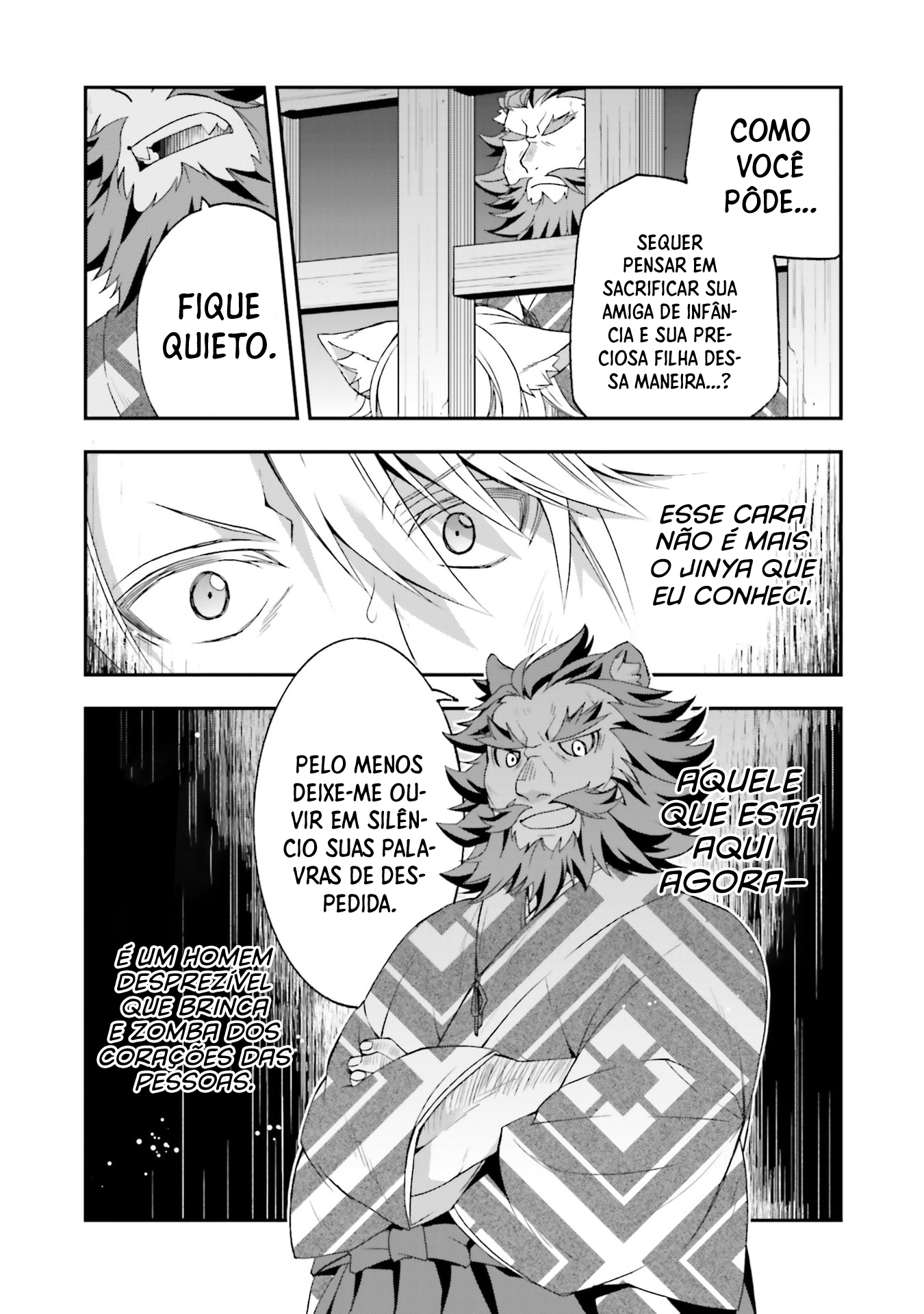 The Wrong Way to Use Healing Magic Capítulo 81 Página 4