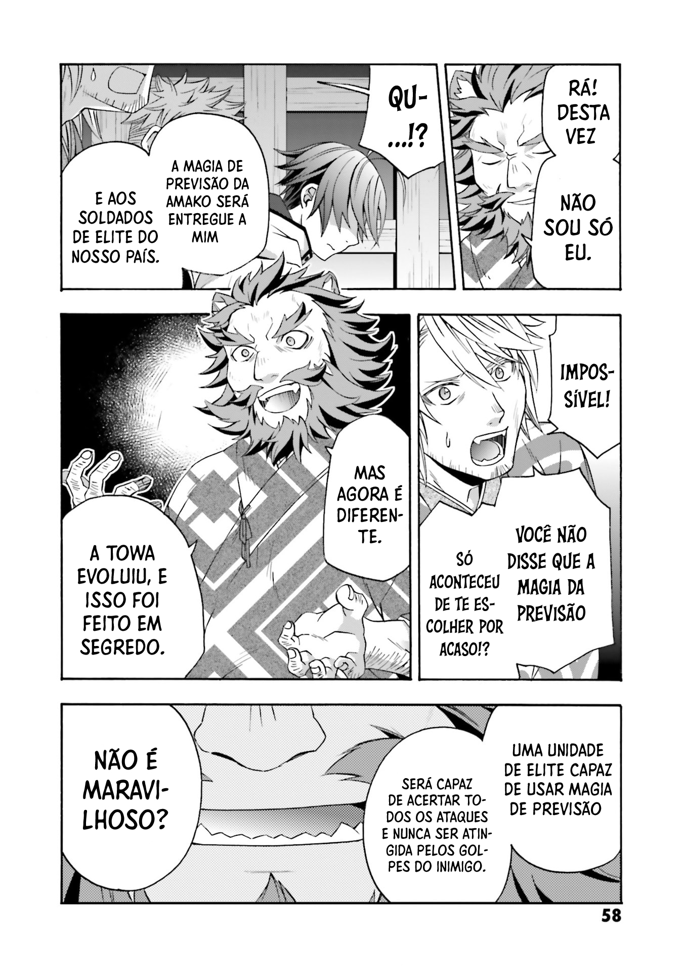 The Wrong Way to Use Healing Magic Capítulo 81 Página 9