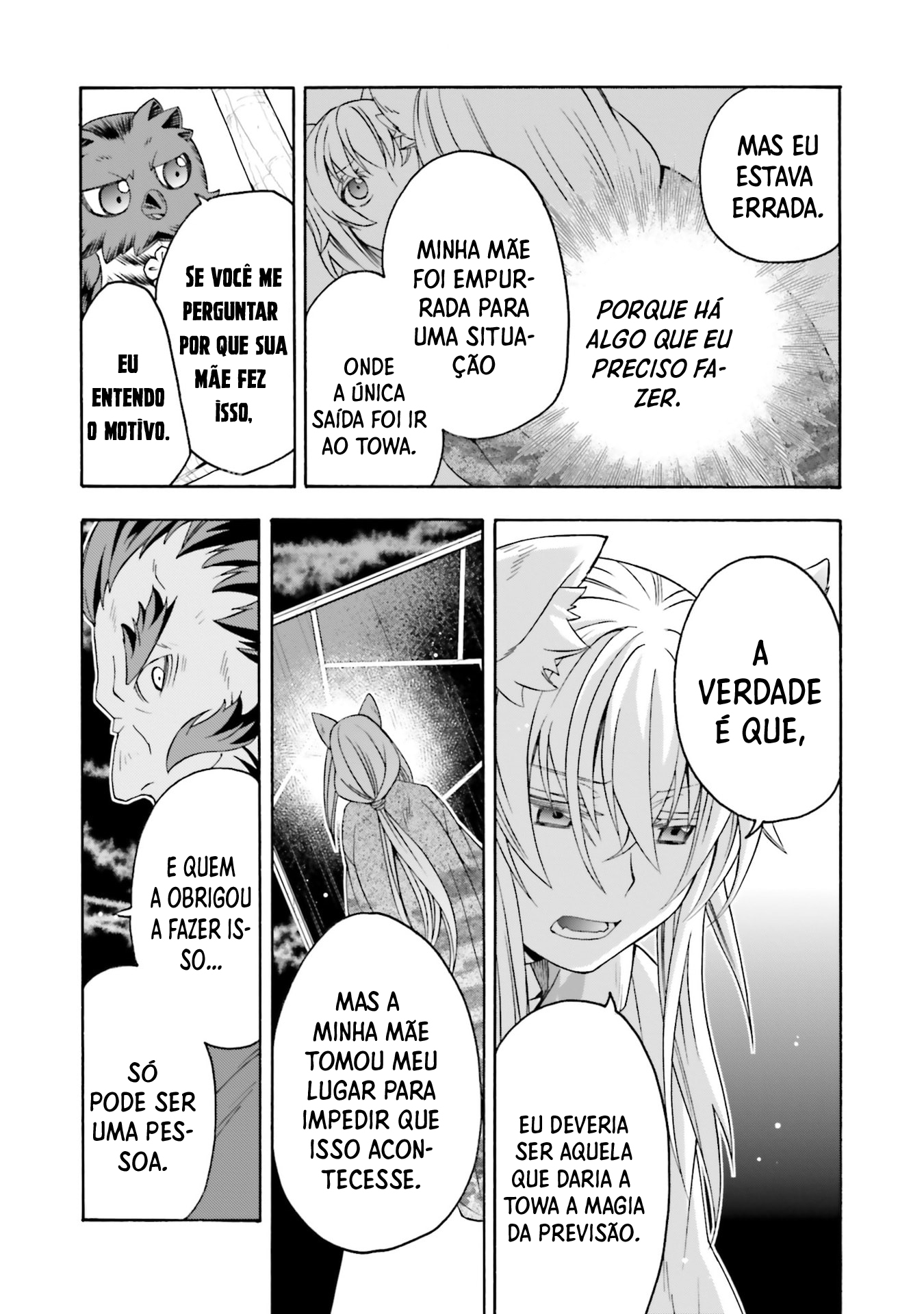 The Wrong Way to Use Healing Magic Capítulo 82 Página 13