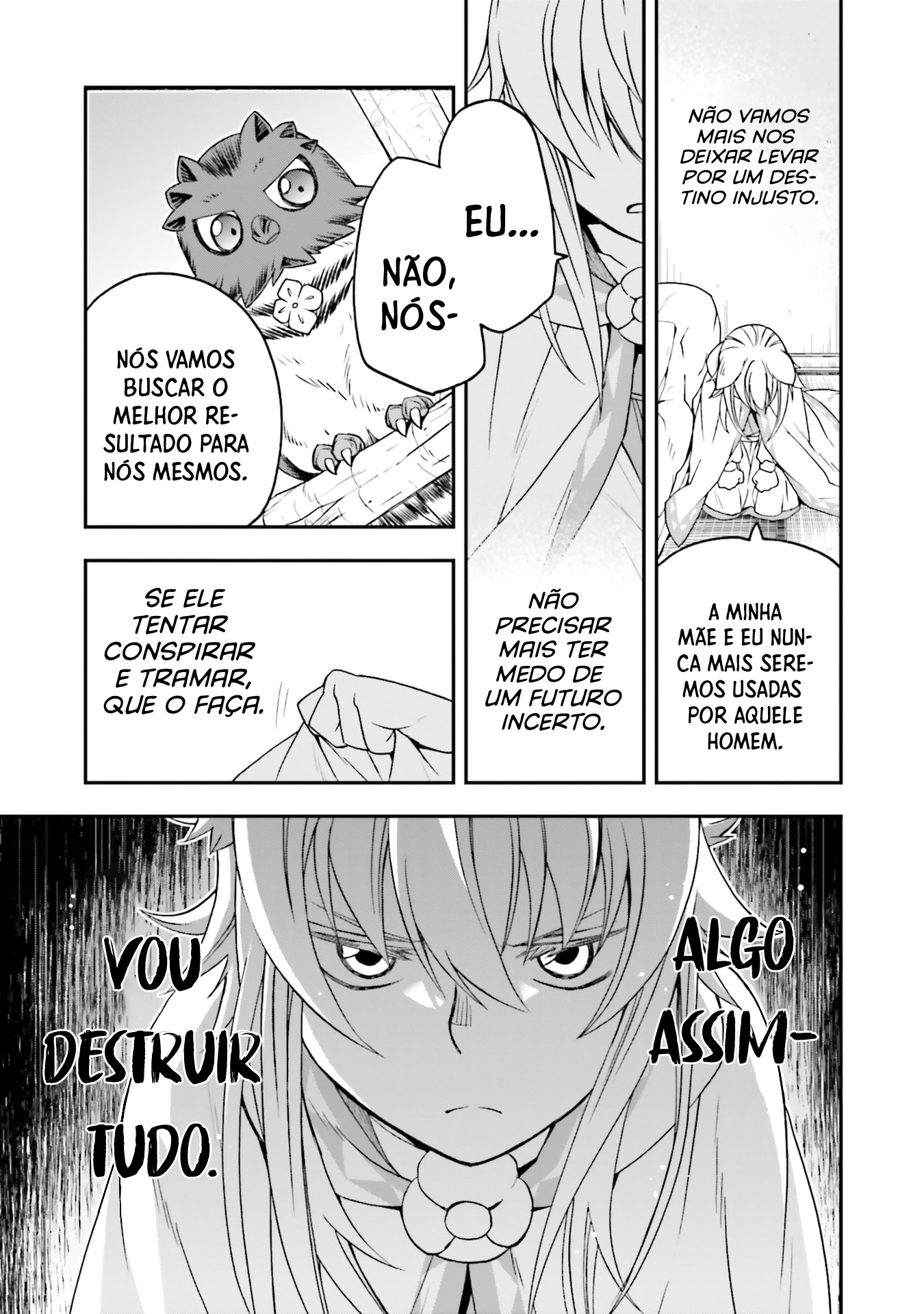 The Wrong Way to Use Healing Magic Capítulo 82 Página 14