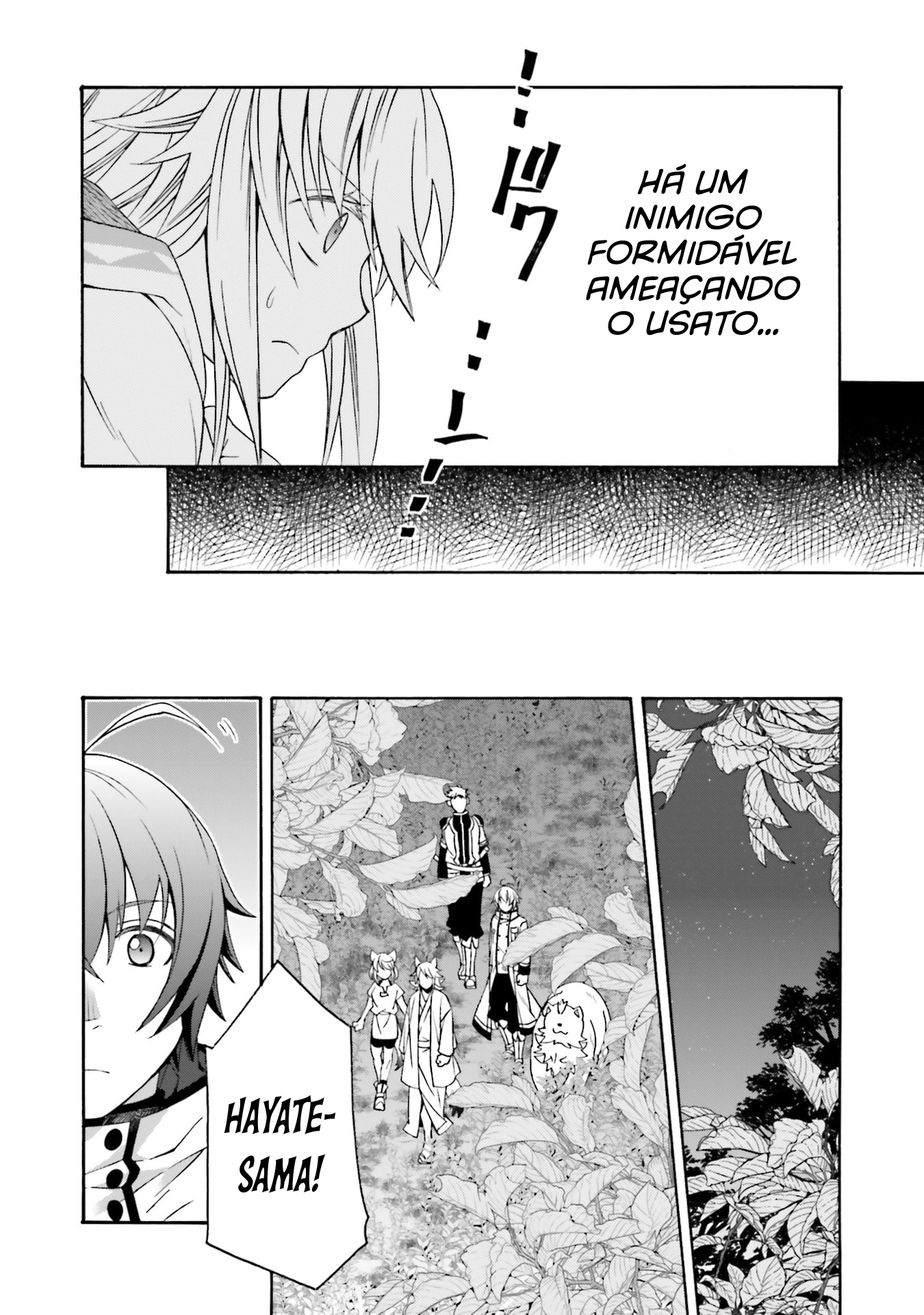 The Wrong Way to Use Healing Magic Capítulo 82 Página 19