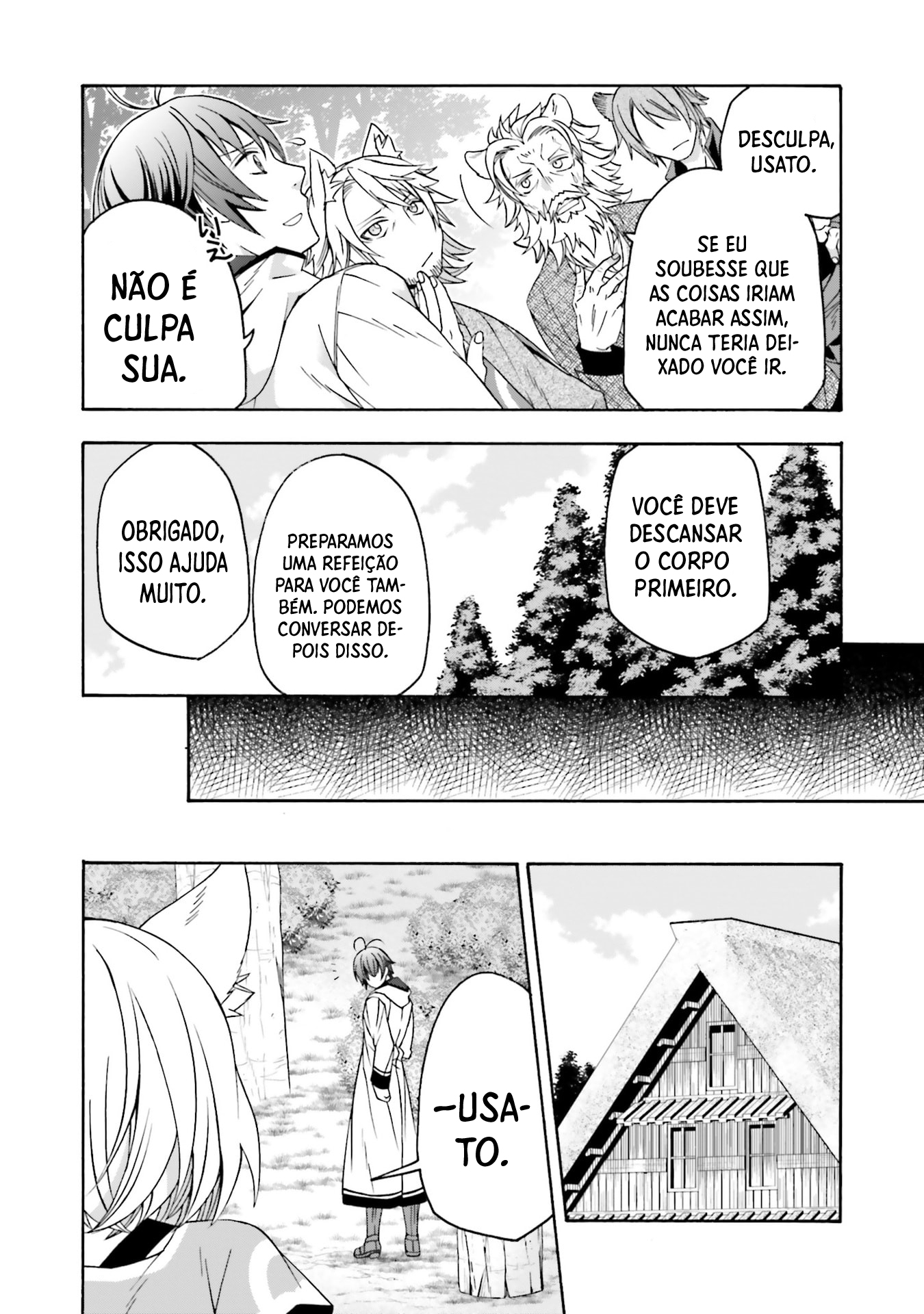 The Wrong Way to Use Healing Magic Capítulo 82 Página 23