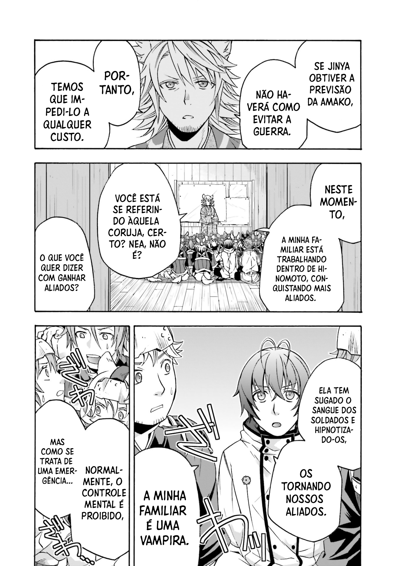 The Wrong Way to Use Healing Magic Capítulo 82 Página 33