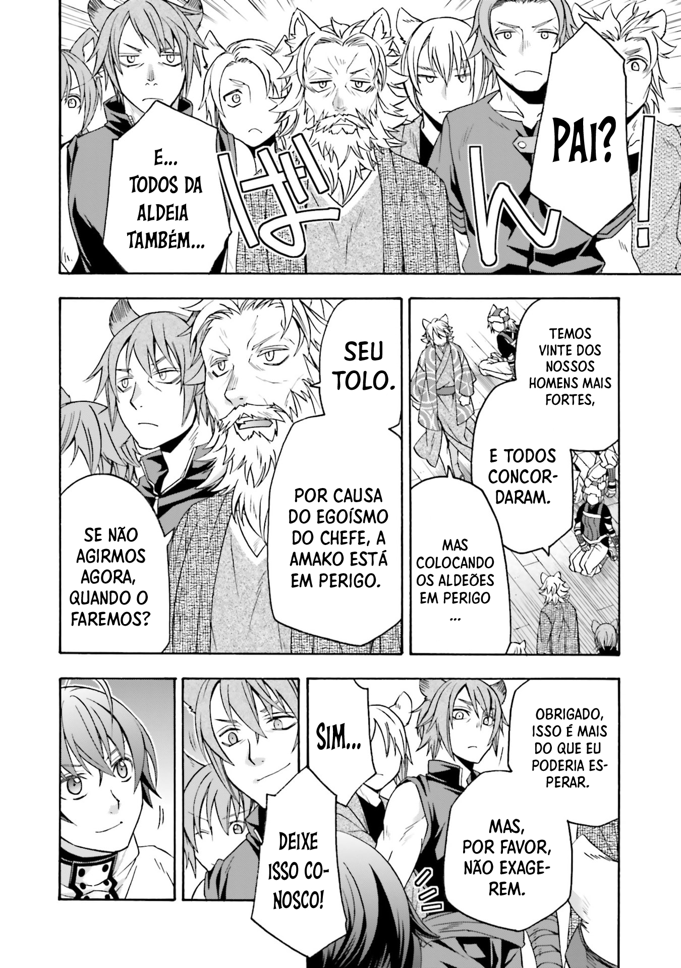 The Wrong Way to Use Healing Magic Capítulo 82 Página 35