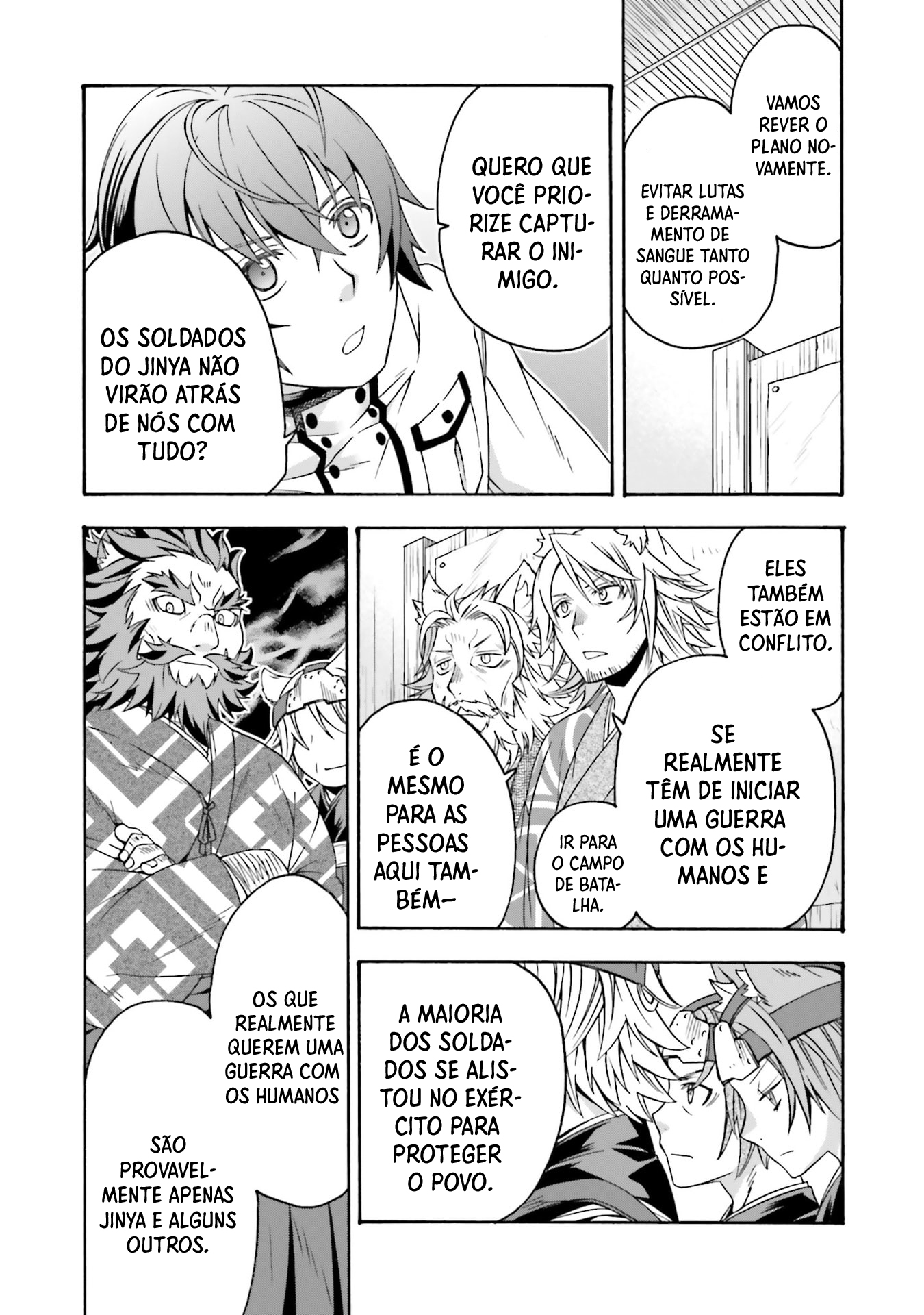 The Wrong Way to Use Healing Magic Capítulo 82 Página 36