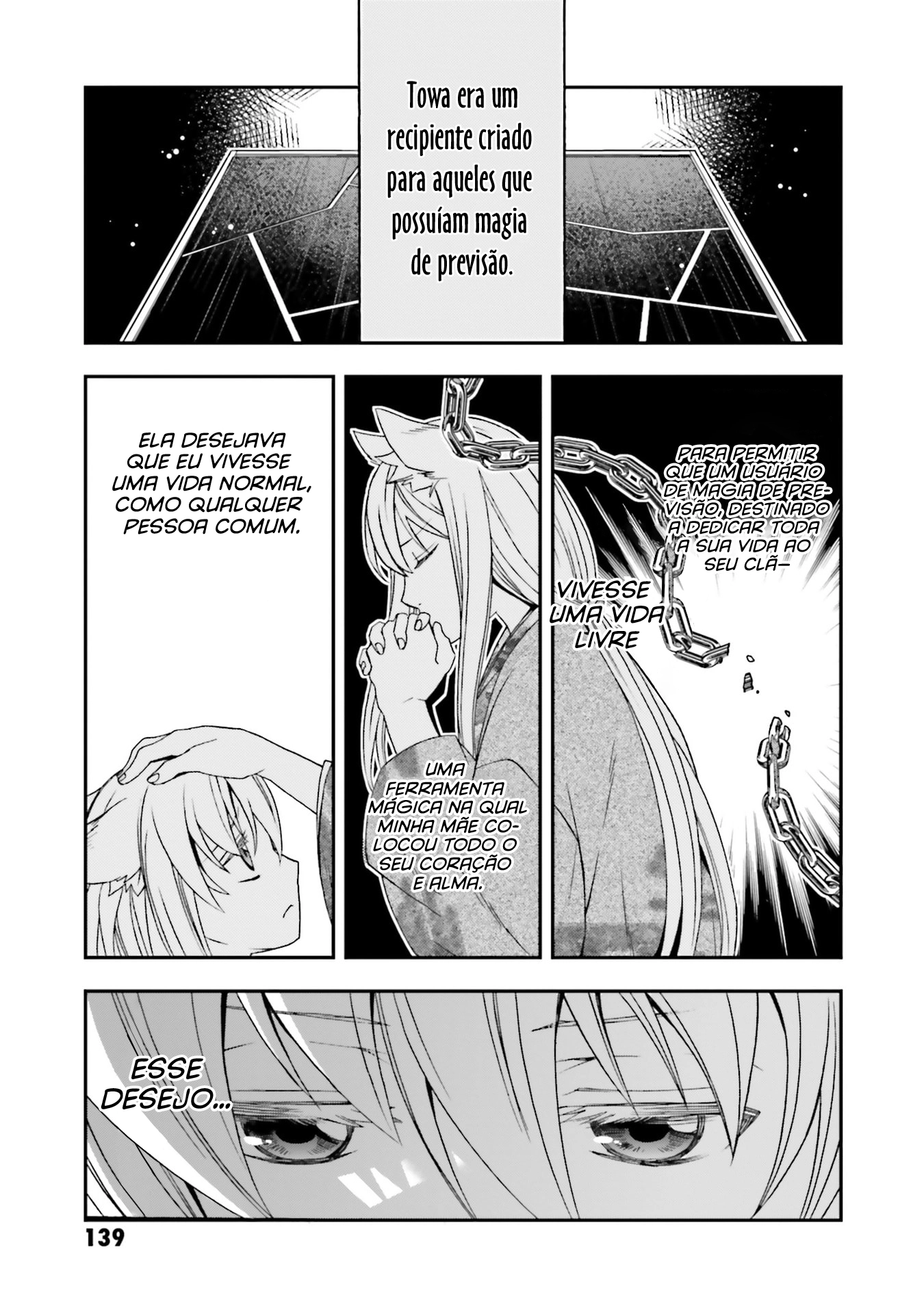 The Wrong Way to Use Healing Magic Capítulo 83.1 Página 12