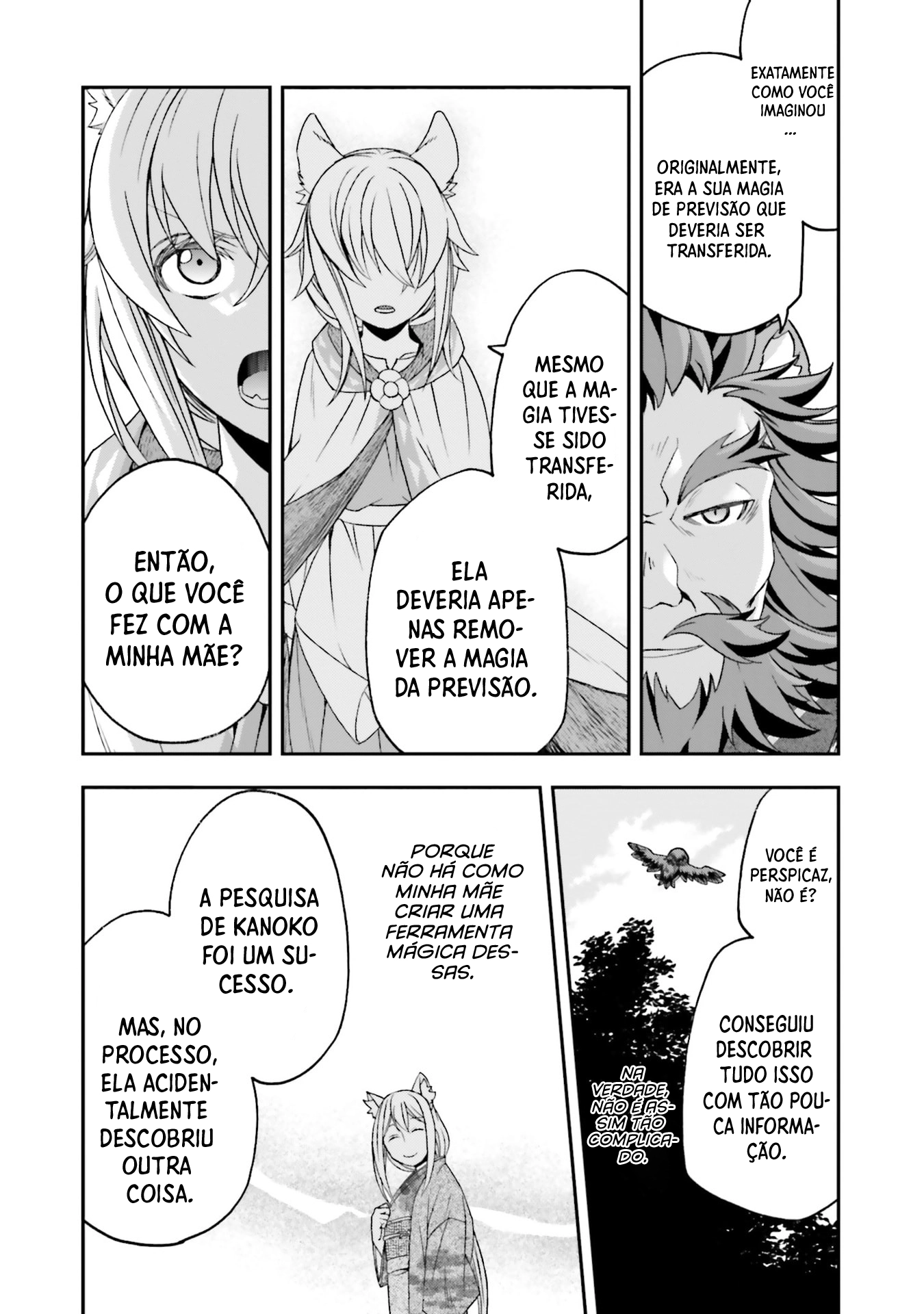 The Wrong Way to Use Healing Magic Capítulo 83.1 Página 15