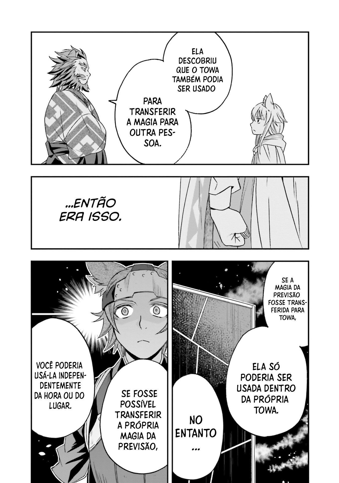 The Wrong Way to Use Healing Magic Capítulo 83.1 Página 16