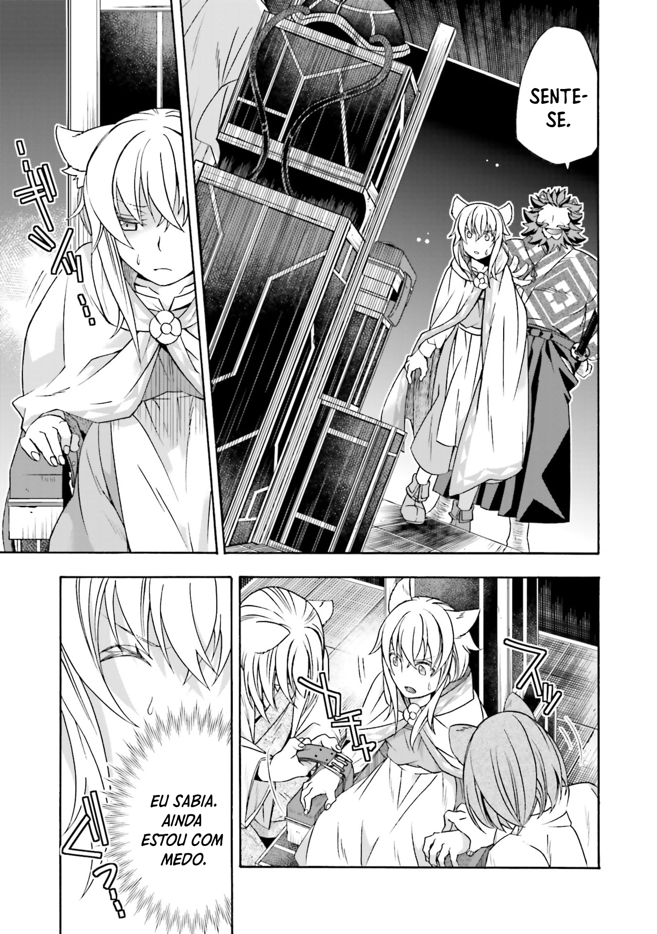The Wrong Way to Use Healing Magic Capítulo 83.1 Página 22