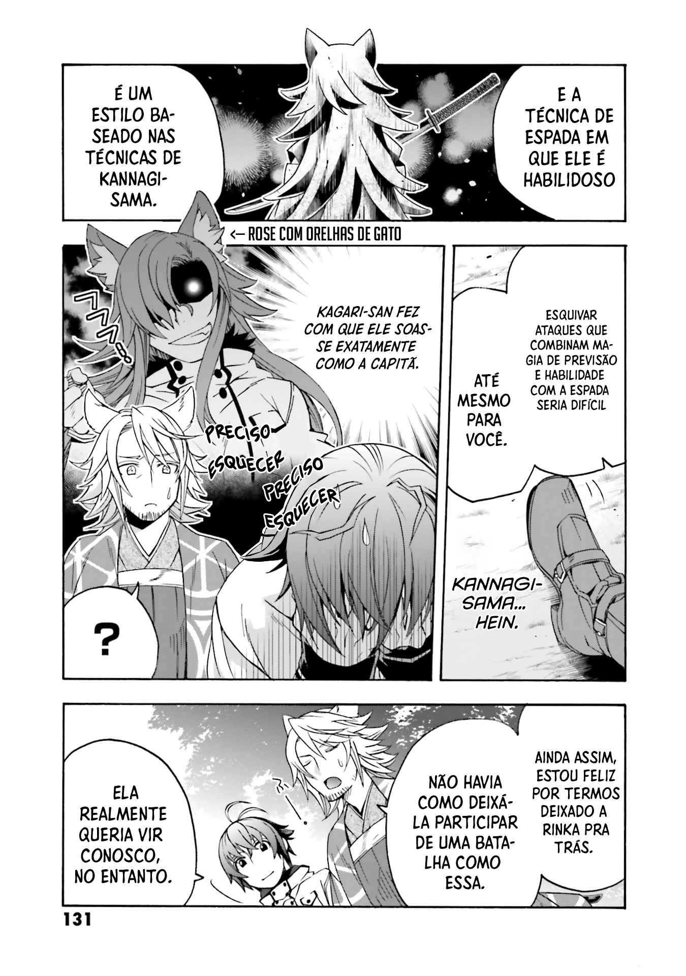 The Wrong Way to Use Healing Magic Capítulo 83.1 Página 4