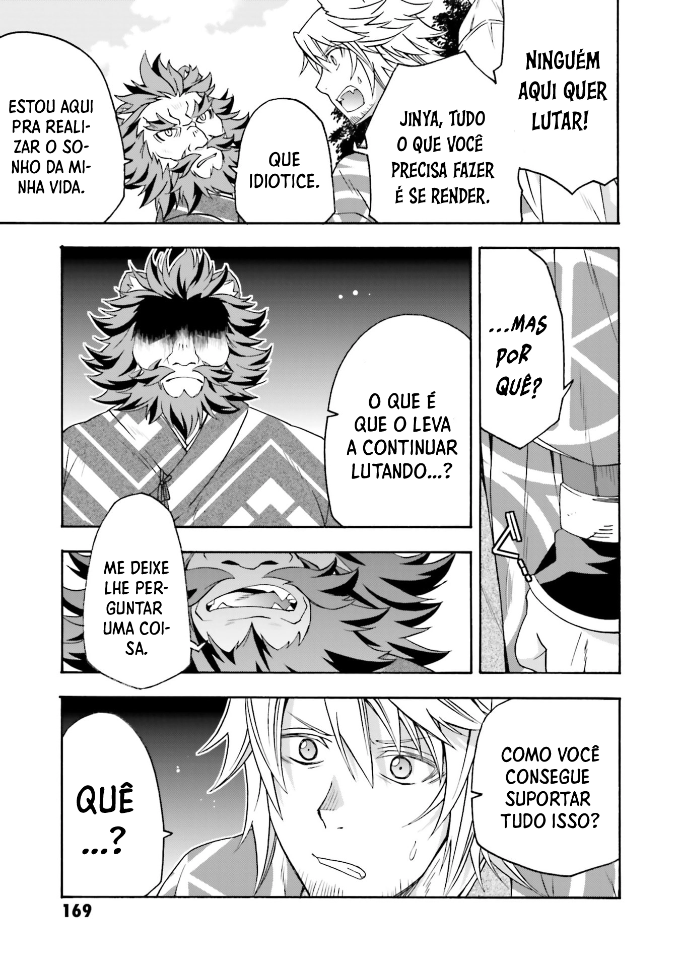 The Wrong Way to Use Healing Magic Capítulo 83.1 Página 42