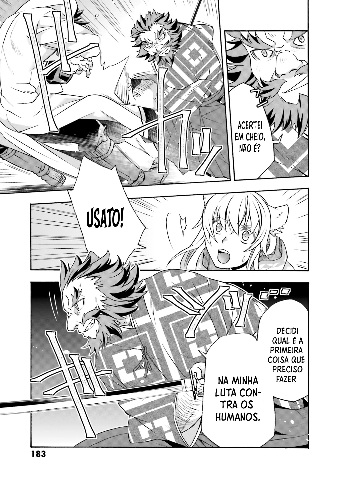 The Wrong Way to Use Healing Magic Capítulo 83.1 Página 56