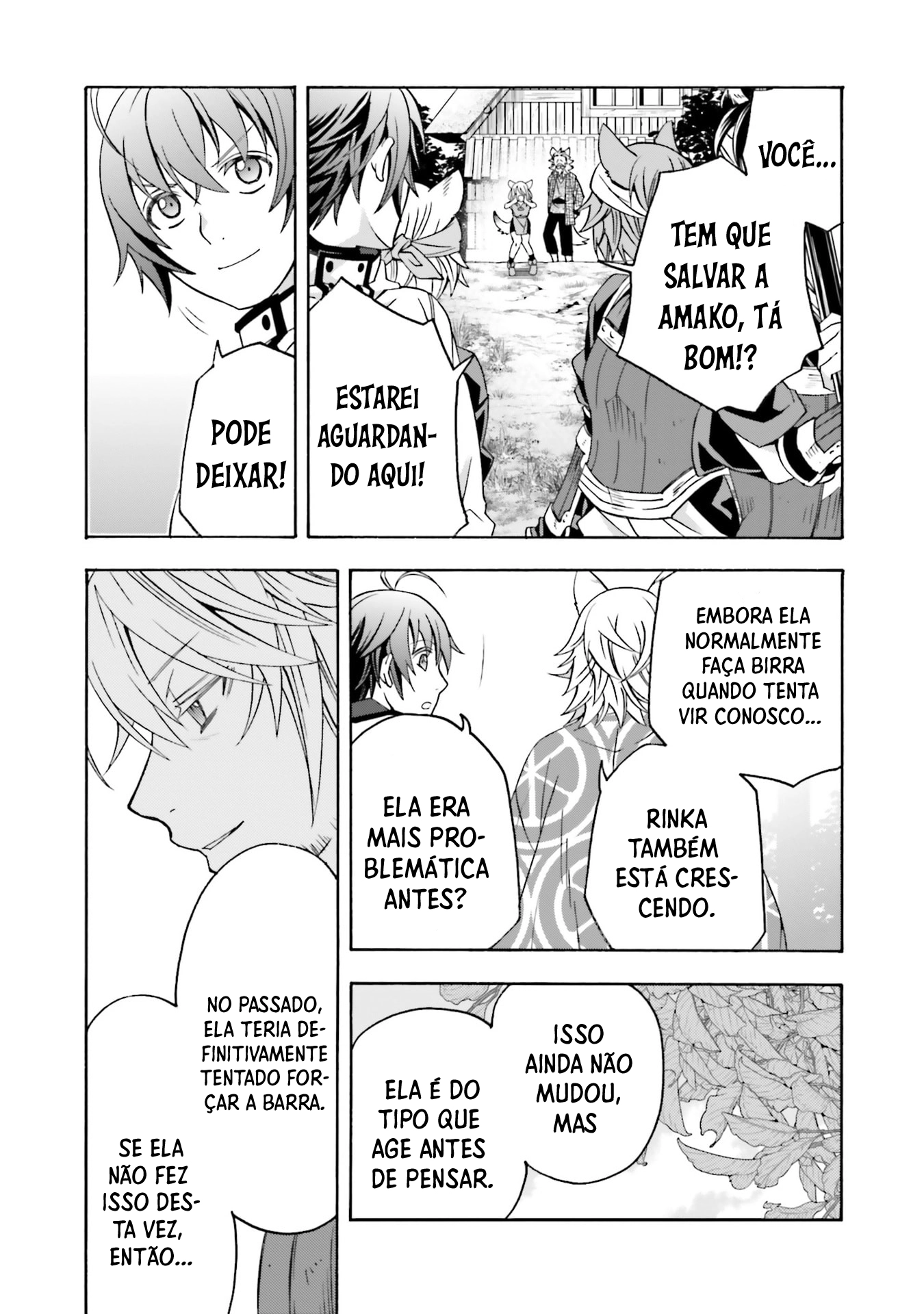 The Wrong Way to Use Healing Magic Capítulo 83.1 Página 6