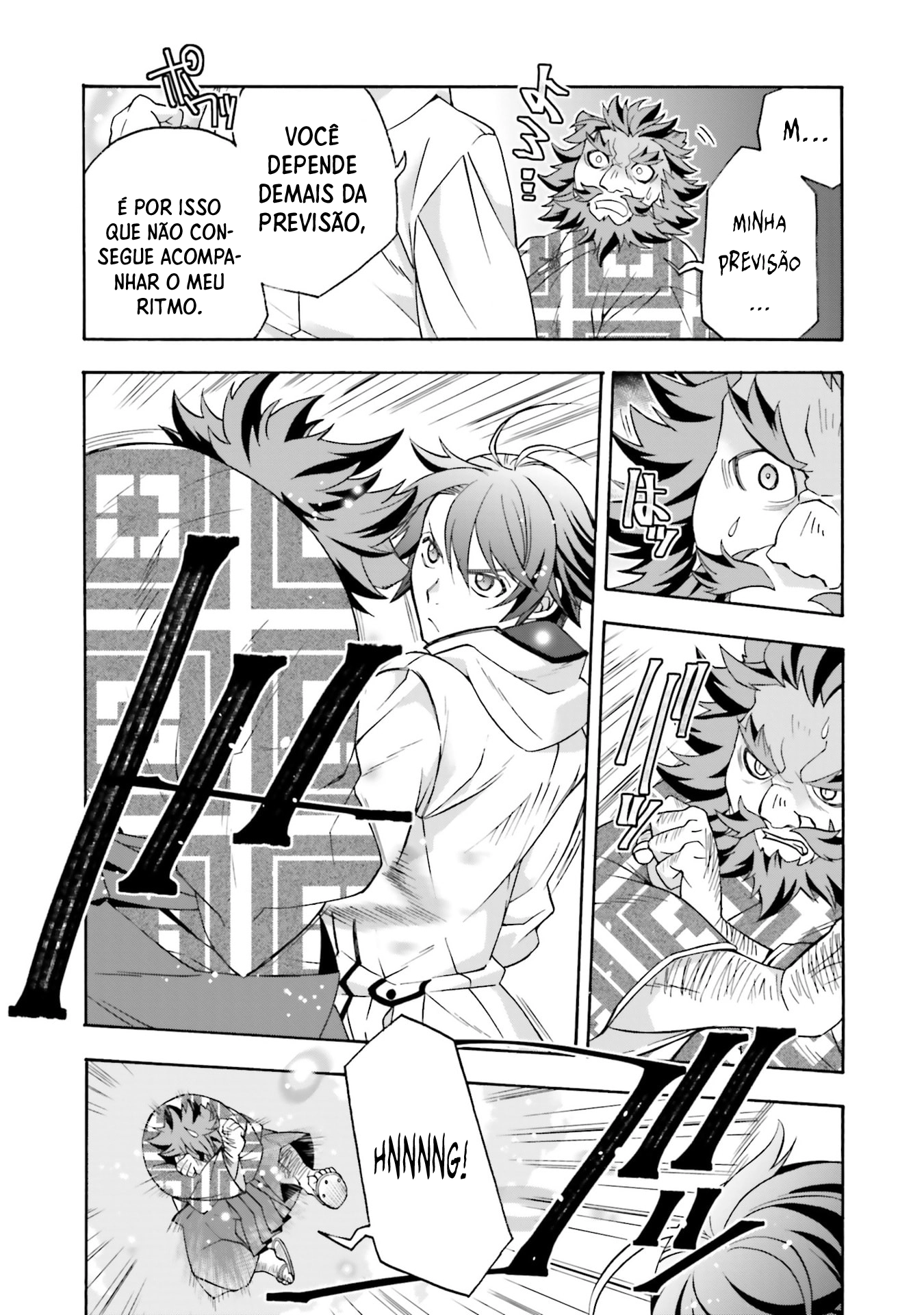 The Wrong Way to Use Healing Magic Capítulo 83.1 Página 60