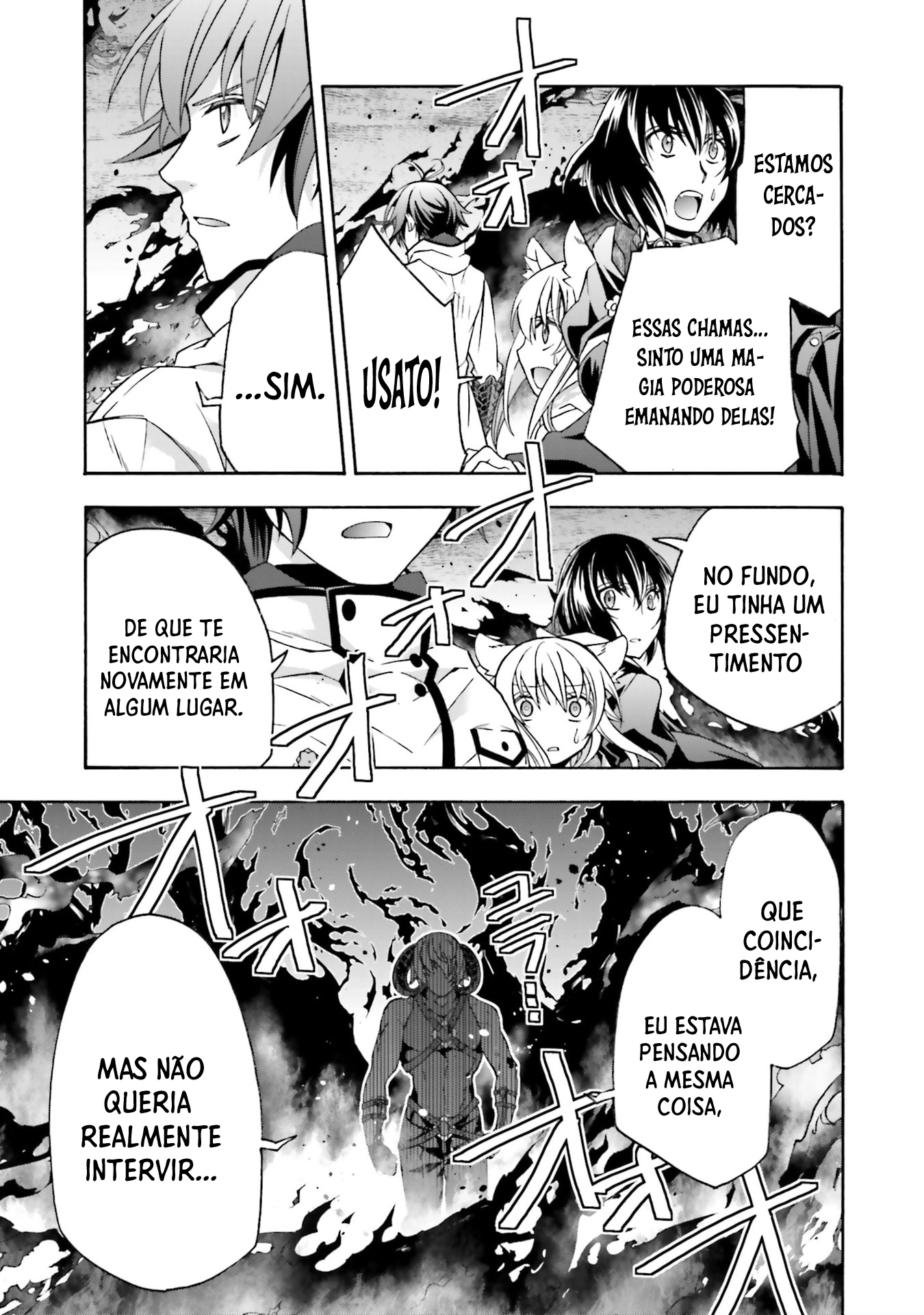 The Wrong Way to Use Healing Magic Capítulo 83.1 Página 65