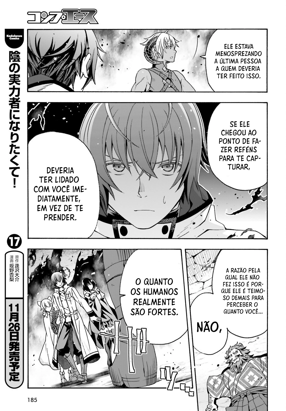 The Wrong Way to Use Healing Magic Capítulo 84.1 Página 14