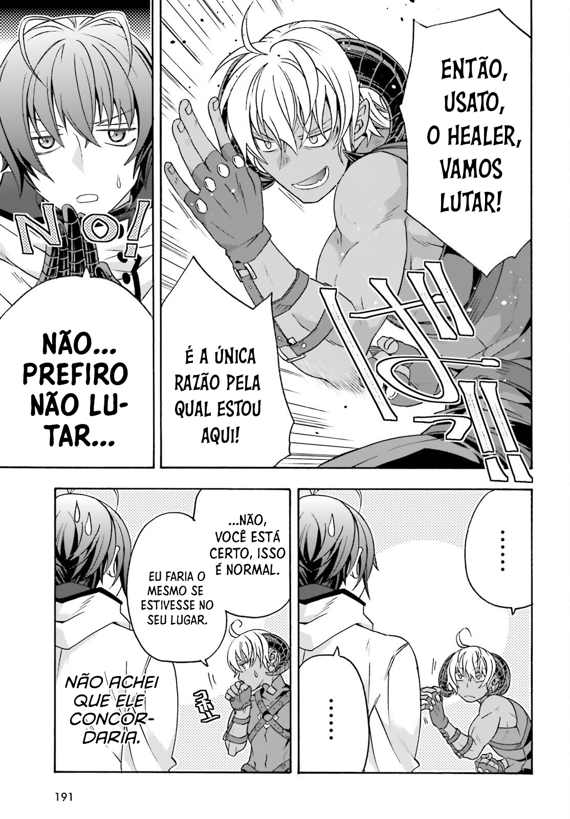The Wrong Way to Use Healing Magic Capítulo 84.1 Página 20