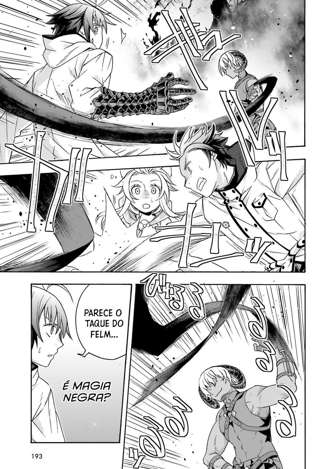 The Wrong Way to Use Healing Magic Capítulo 84 Página 22