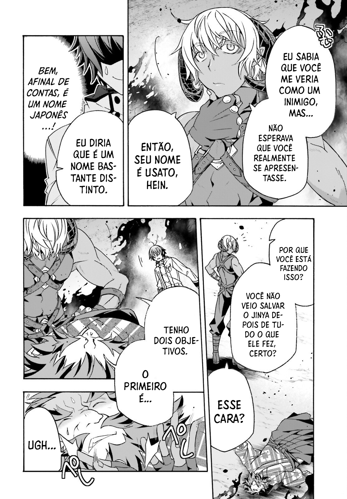 The Wrong Way to Use Healing Magic Capítulo 84 Página 5