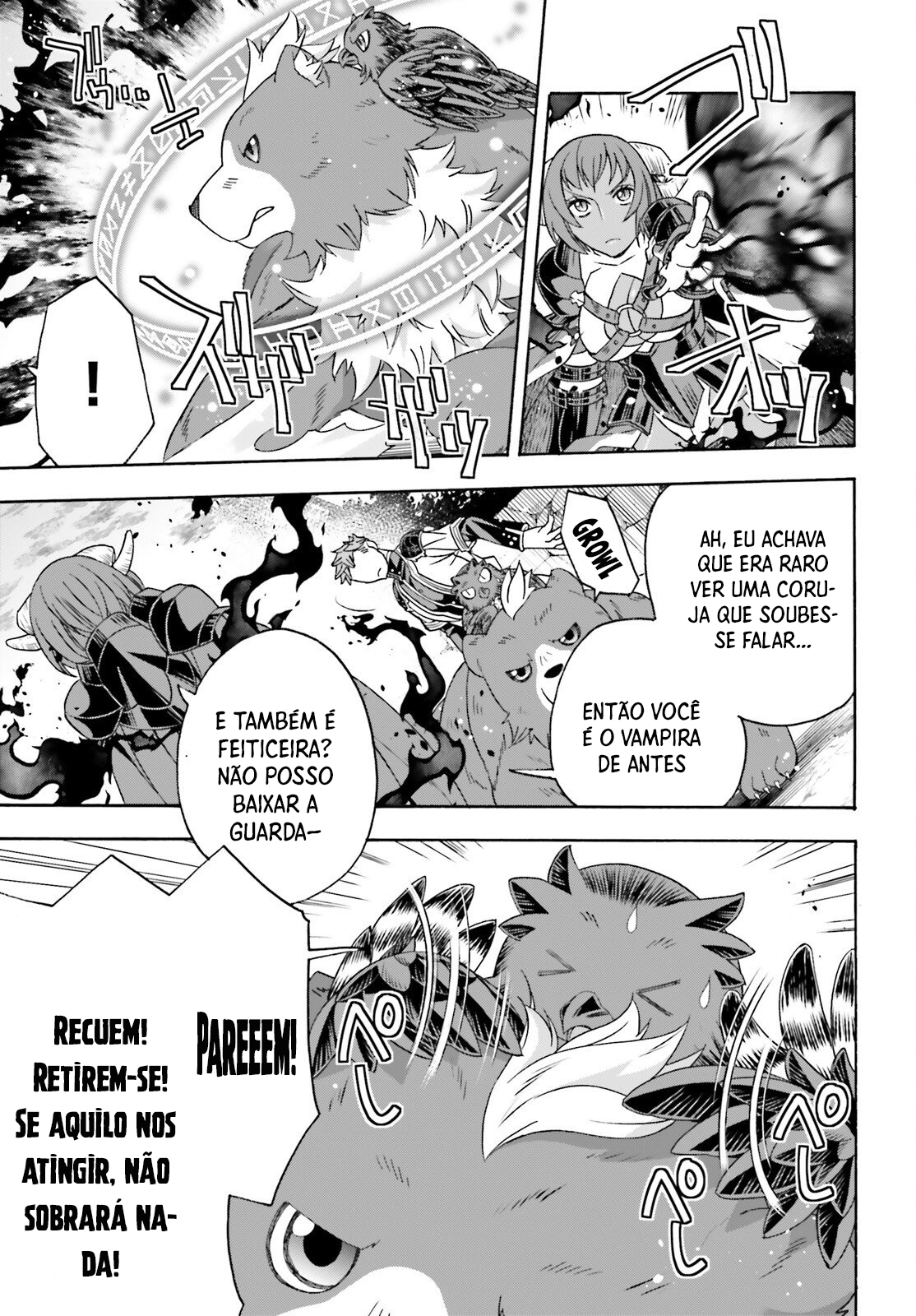 The Wrong Way to Use Healing Magic Capítulo 85.1 Página 24