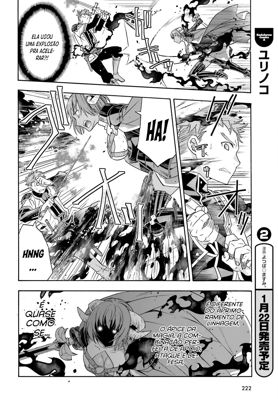 The Wrong Way to Use Healing Magic Capítulo 85 Página 17