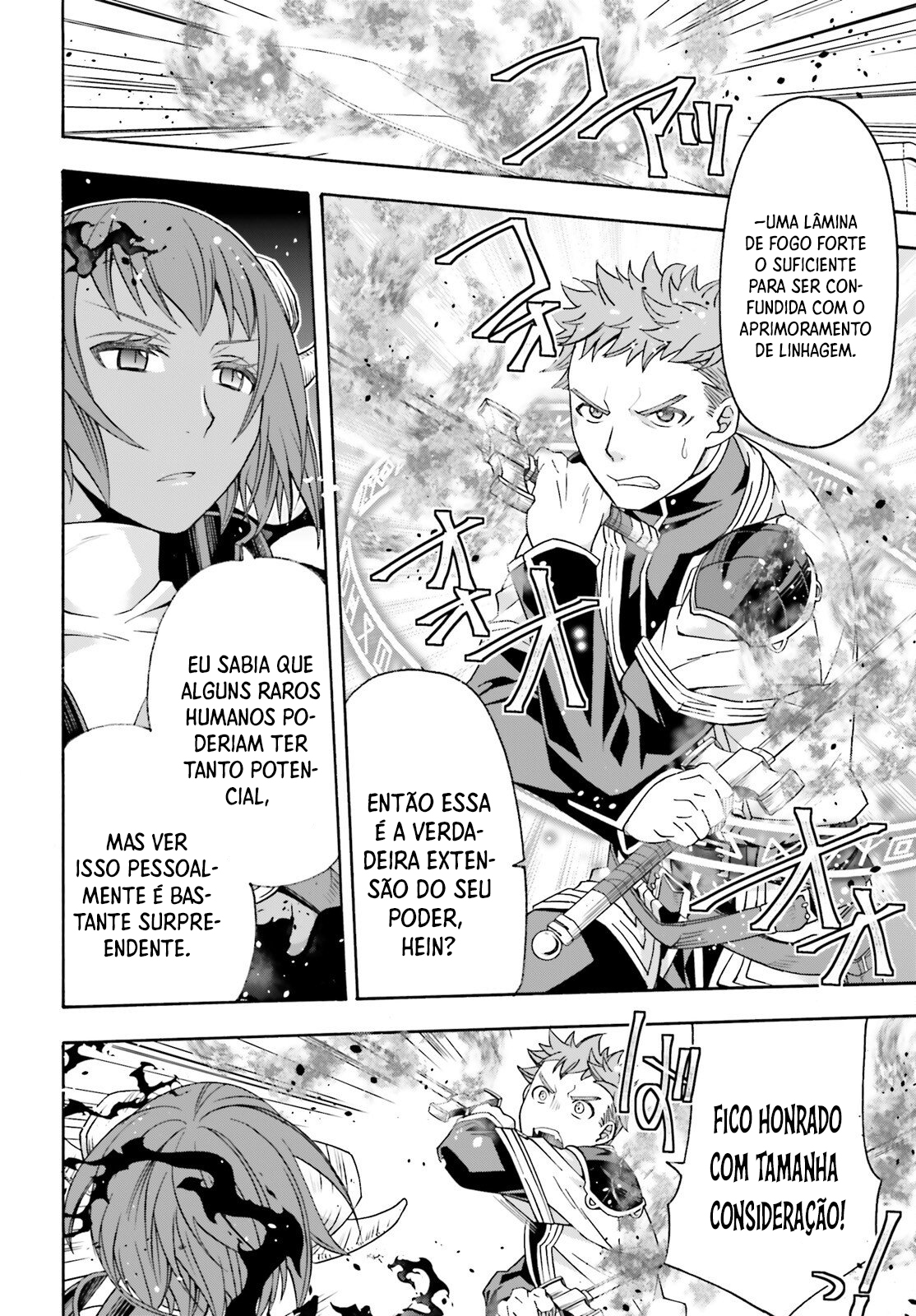 The Wrong Way to Use Healing Magic Capítulo 85 Página 33